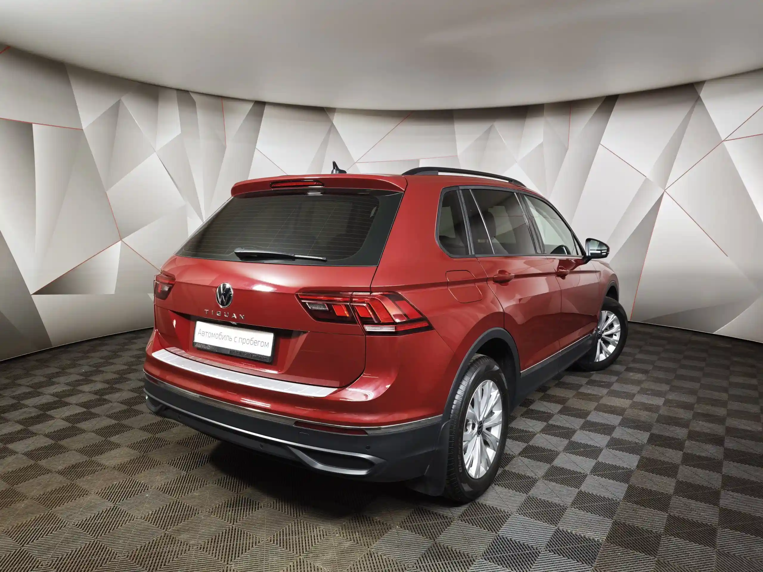 Volkswagen Tiguan 2021