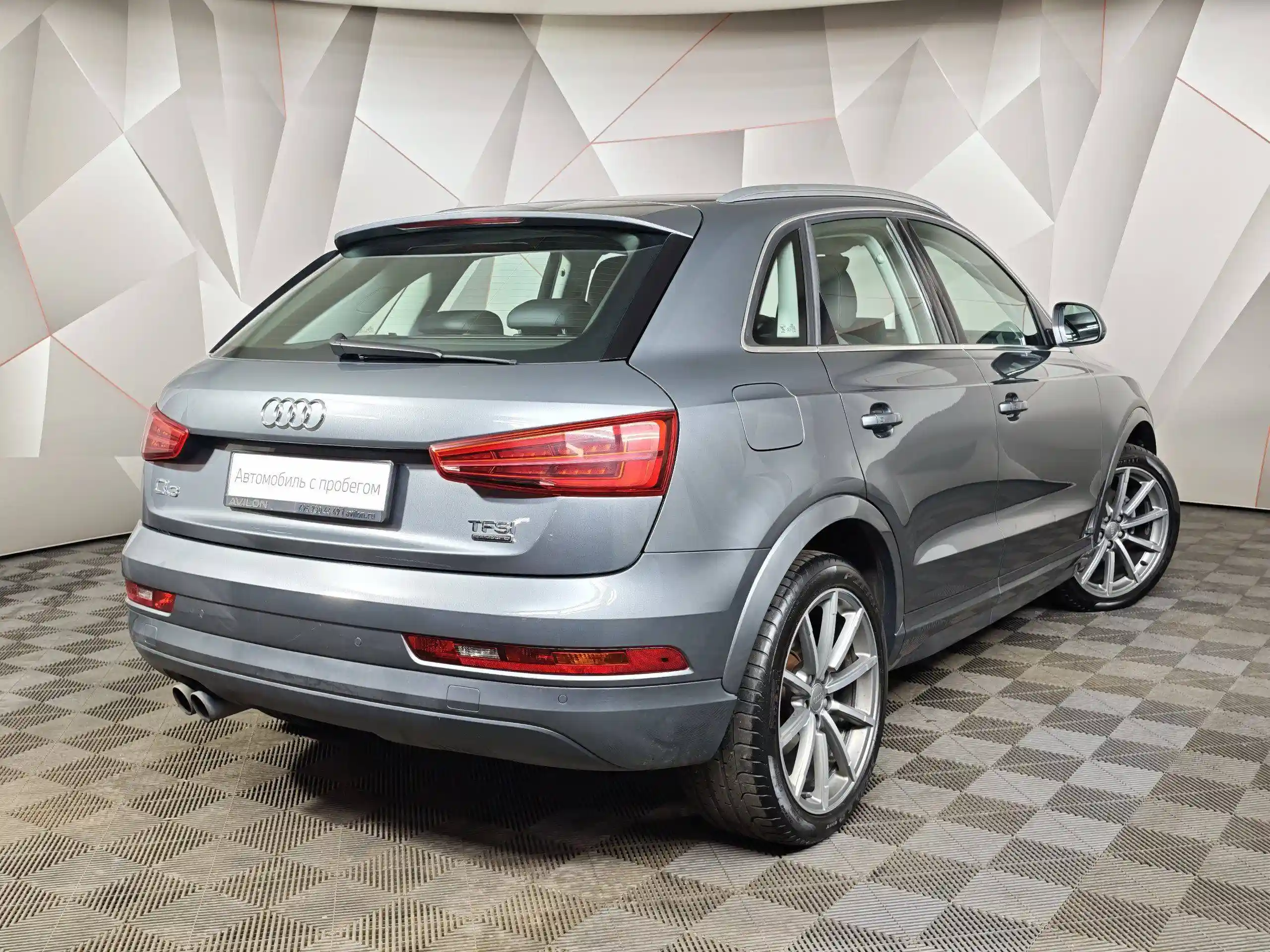 Audi Q3 2018