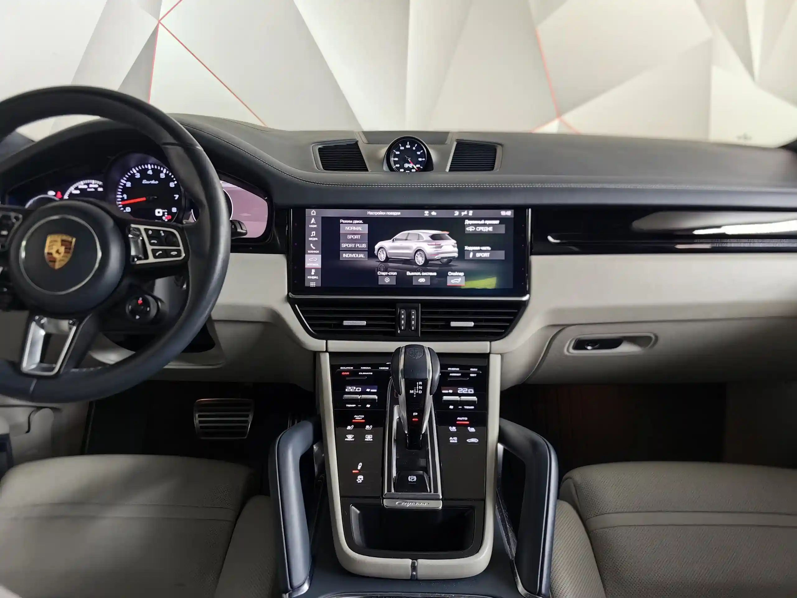 Porsche Cayenne 2019