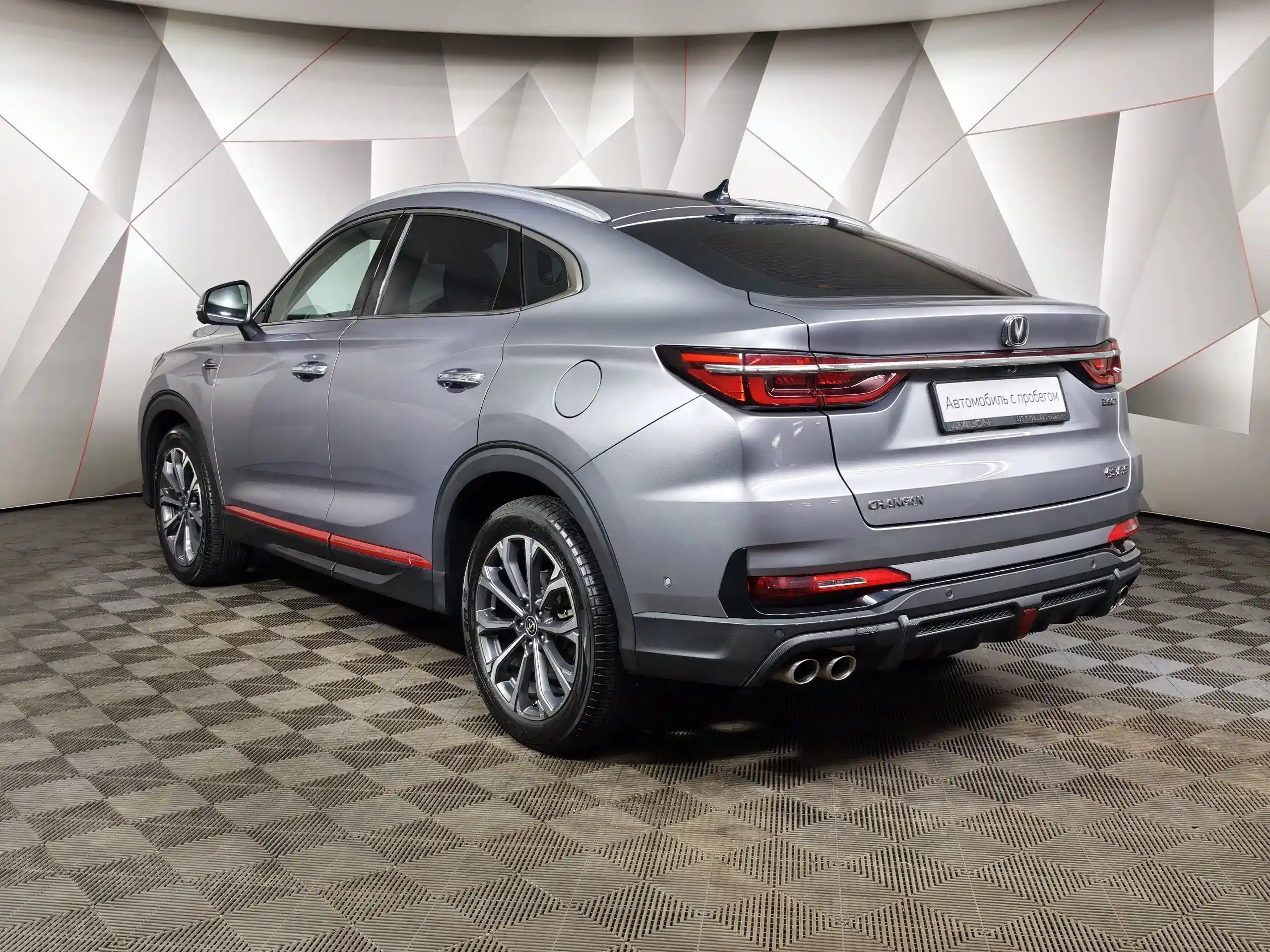 Changan CS85 2023