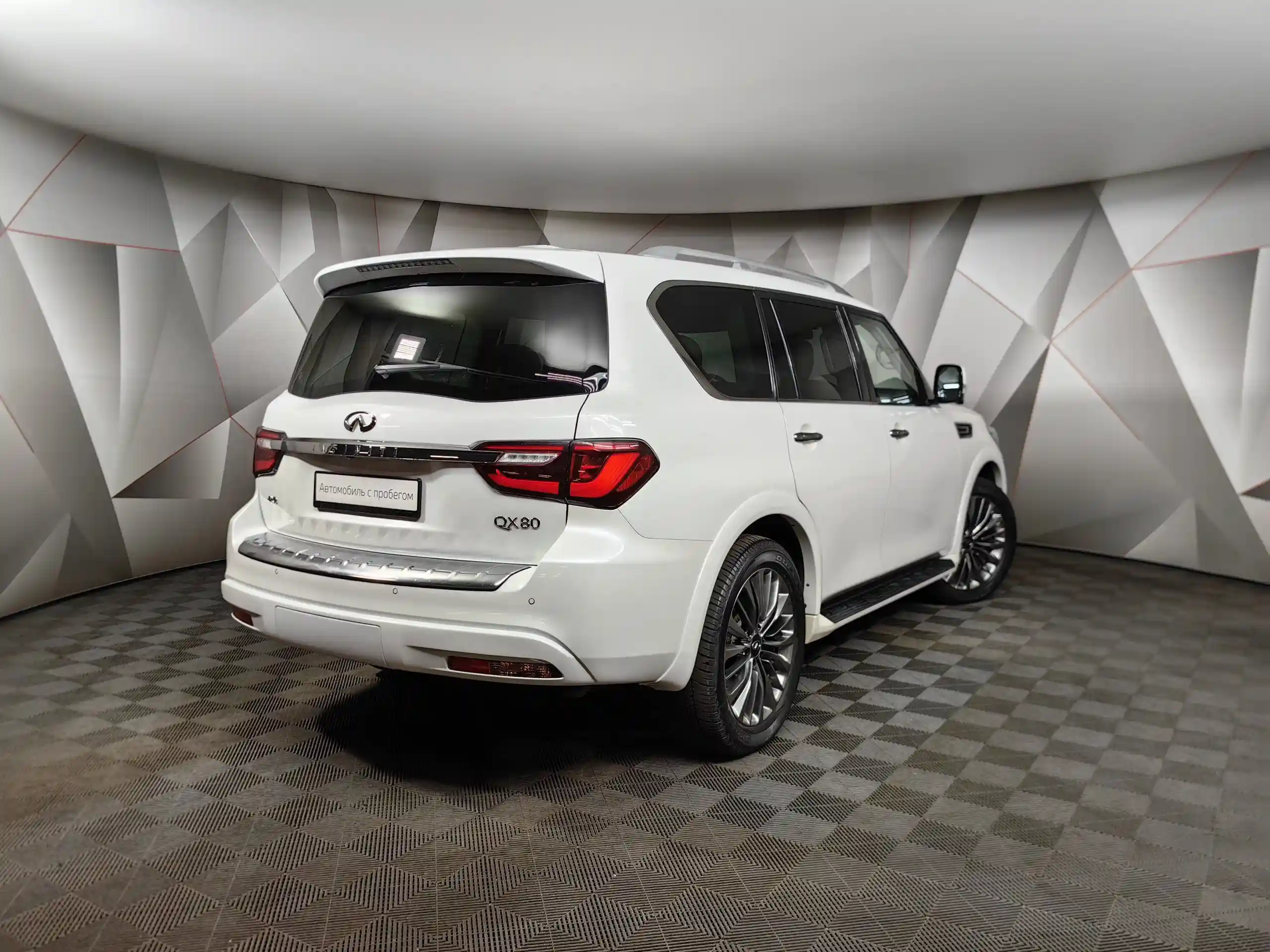 Infiniti QX80 2021