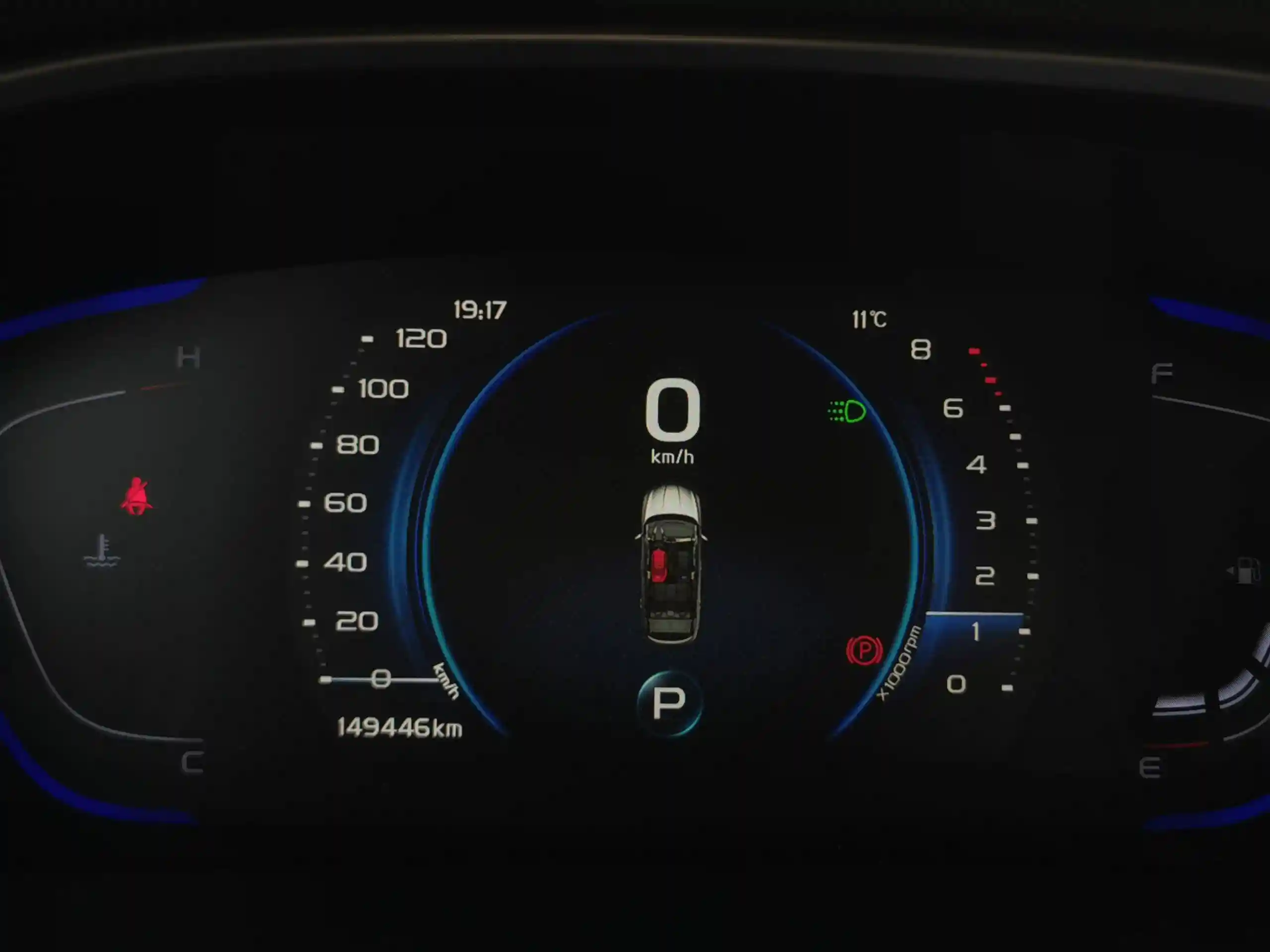 Geely Coolray 2022