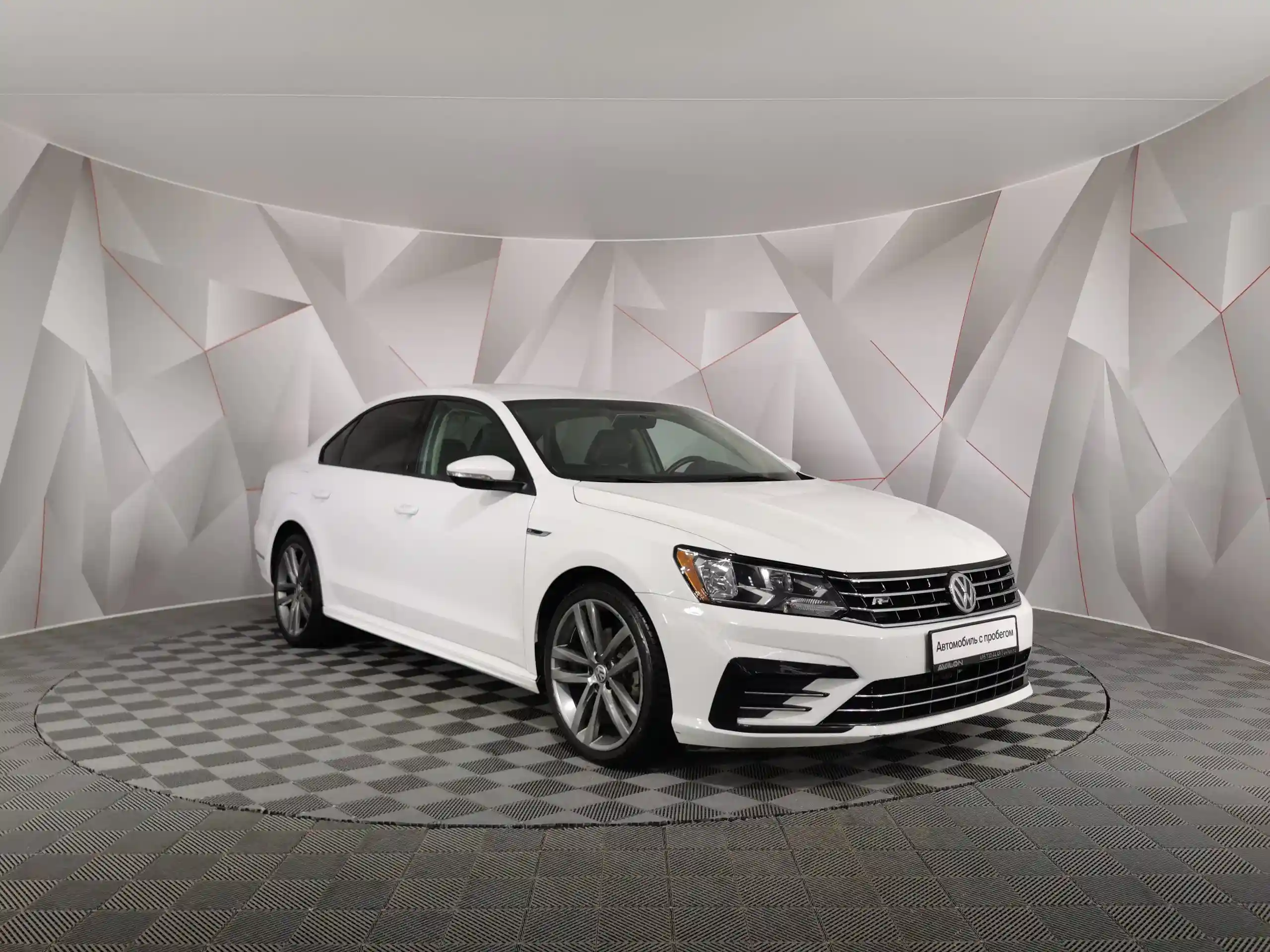 Volkswagen Passat 2017