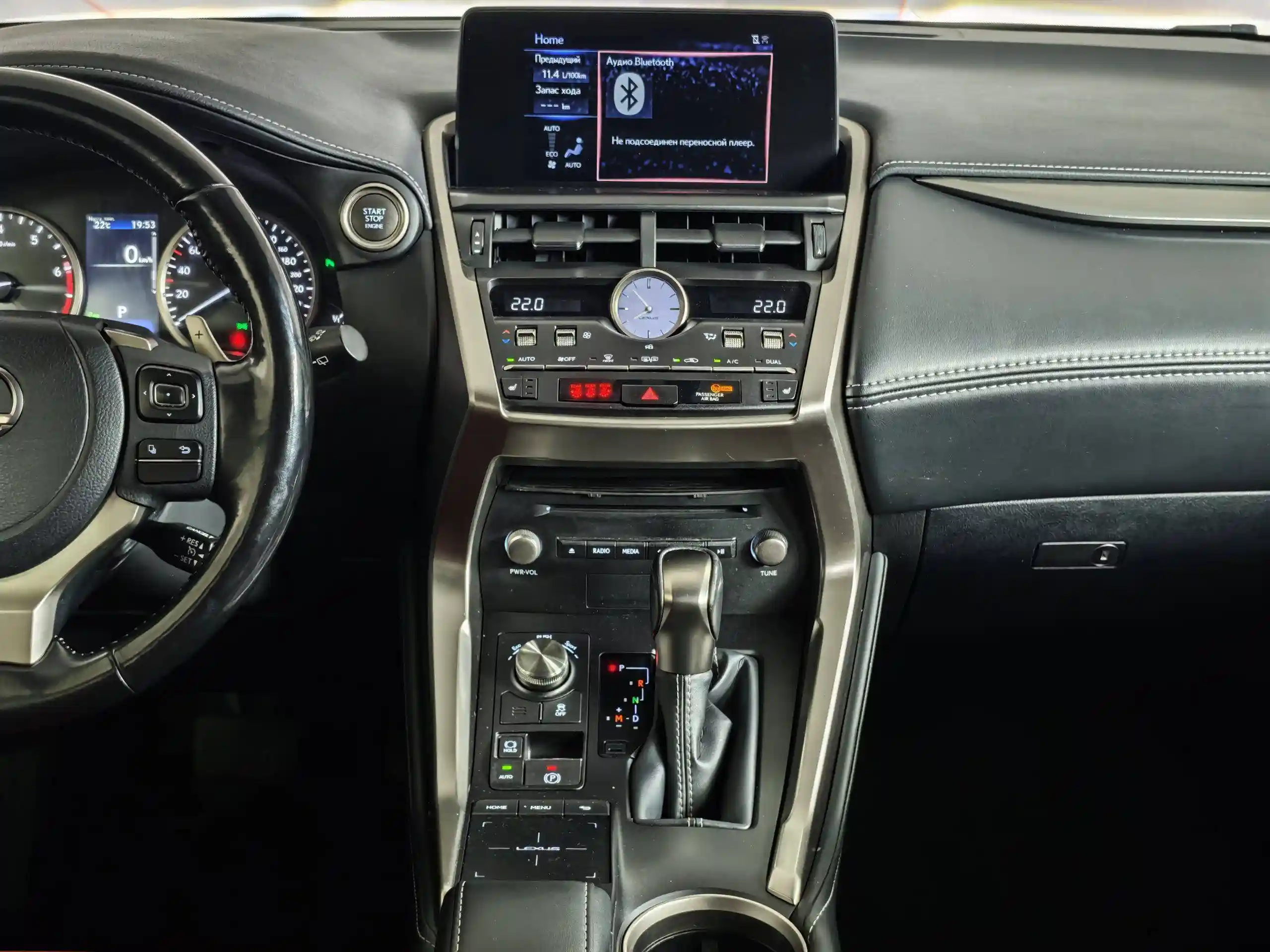 Lexus NX 2021