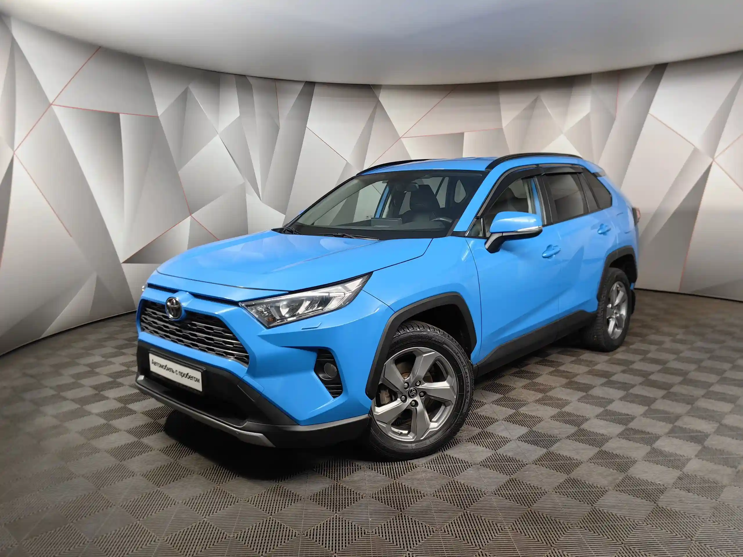 Toyota RAV4 2020