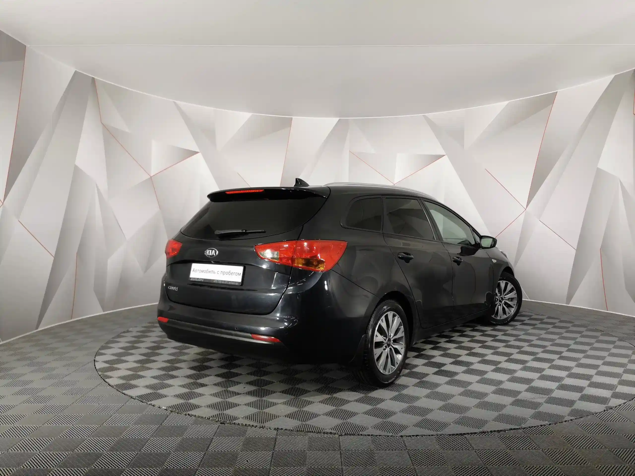 Kia Ceed 2017