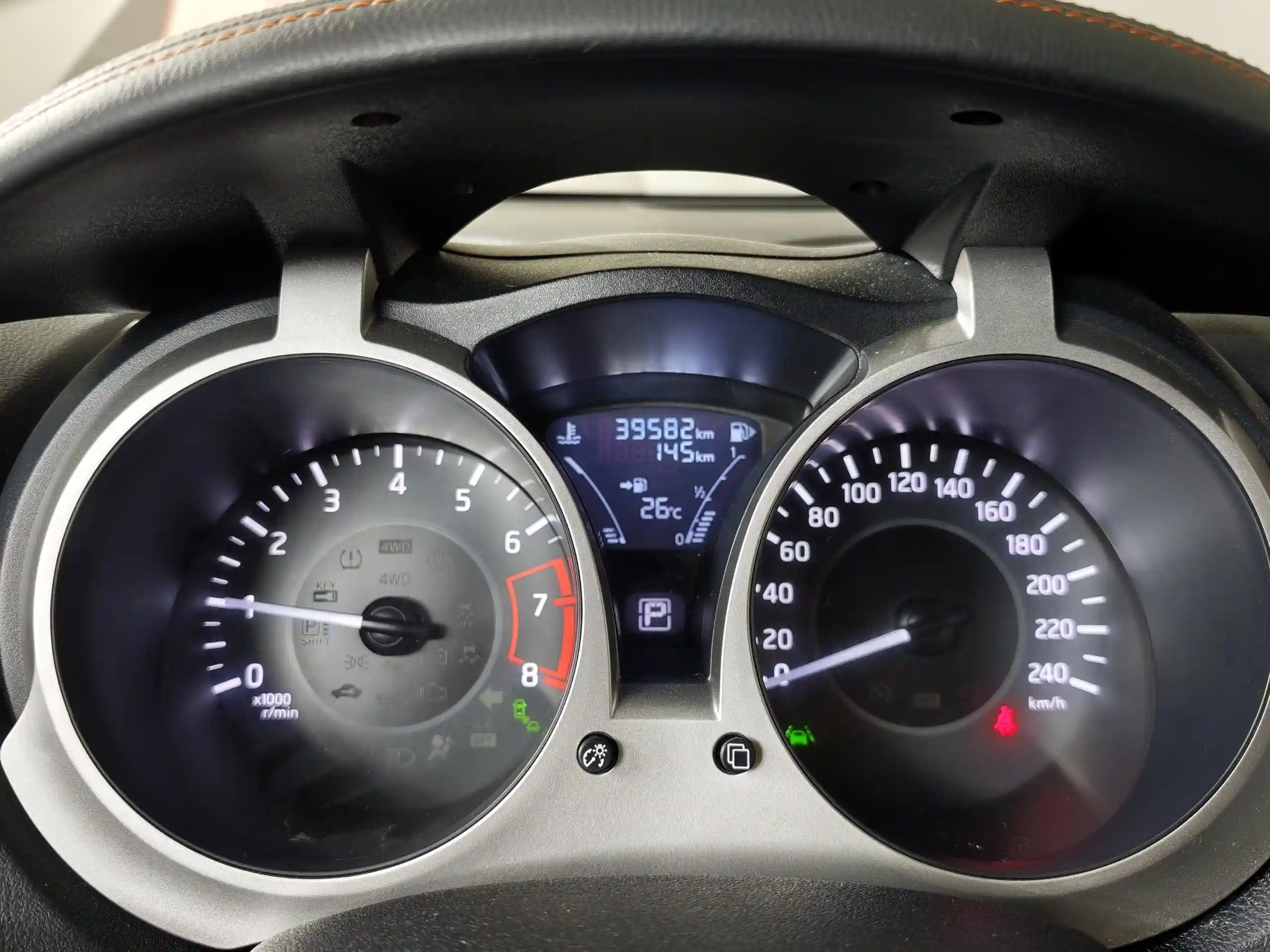 Nissan Juke 2018