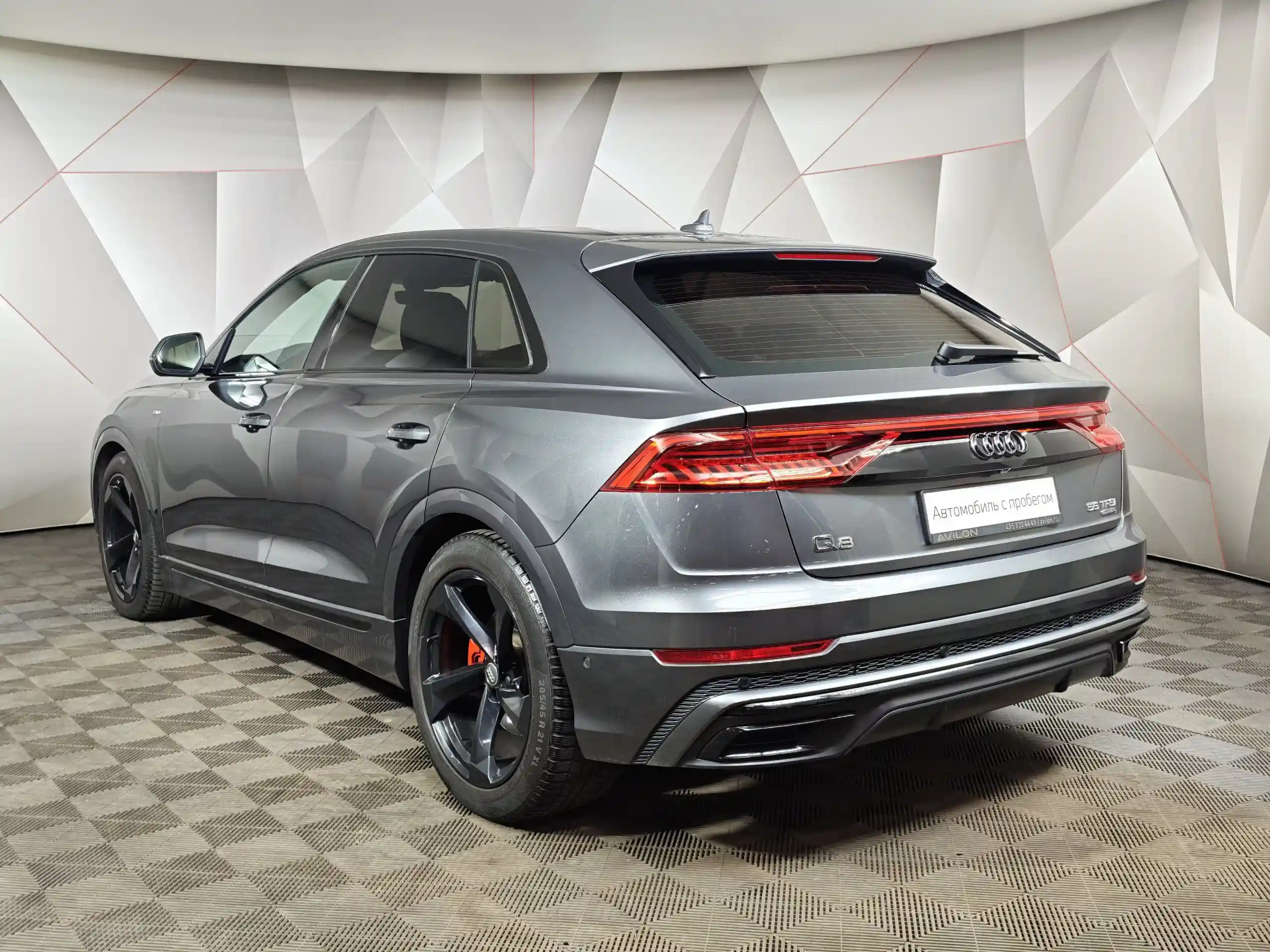 Audi Q8 2018