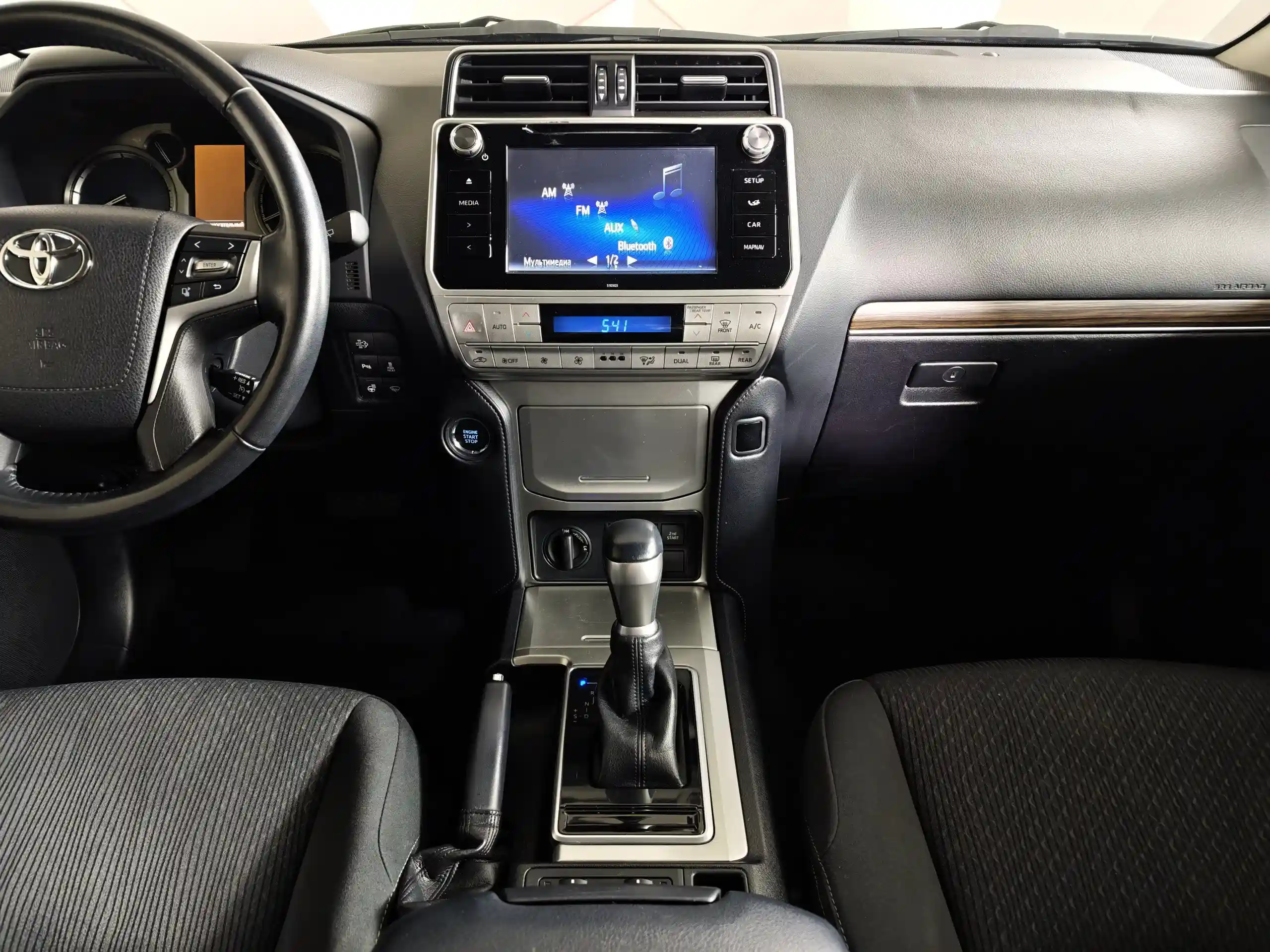 Toyota Land Cruiser Prado 2020