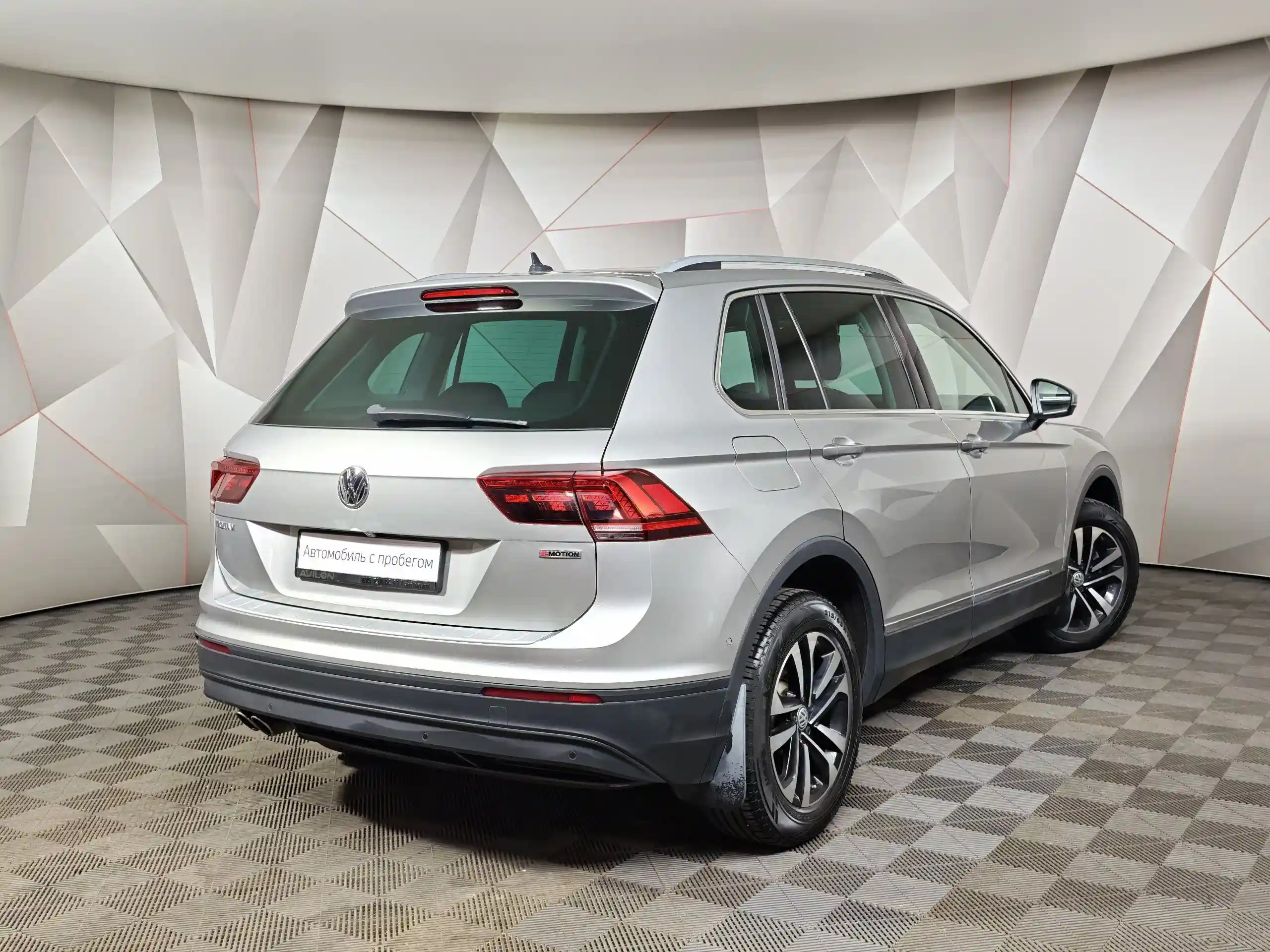 Volkswagen Tiguan 2019