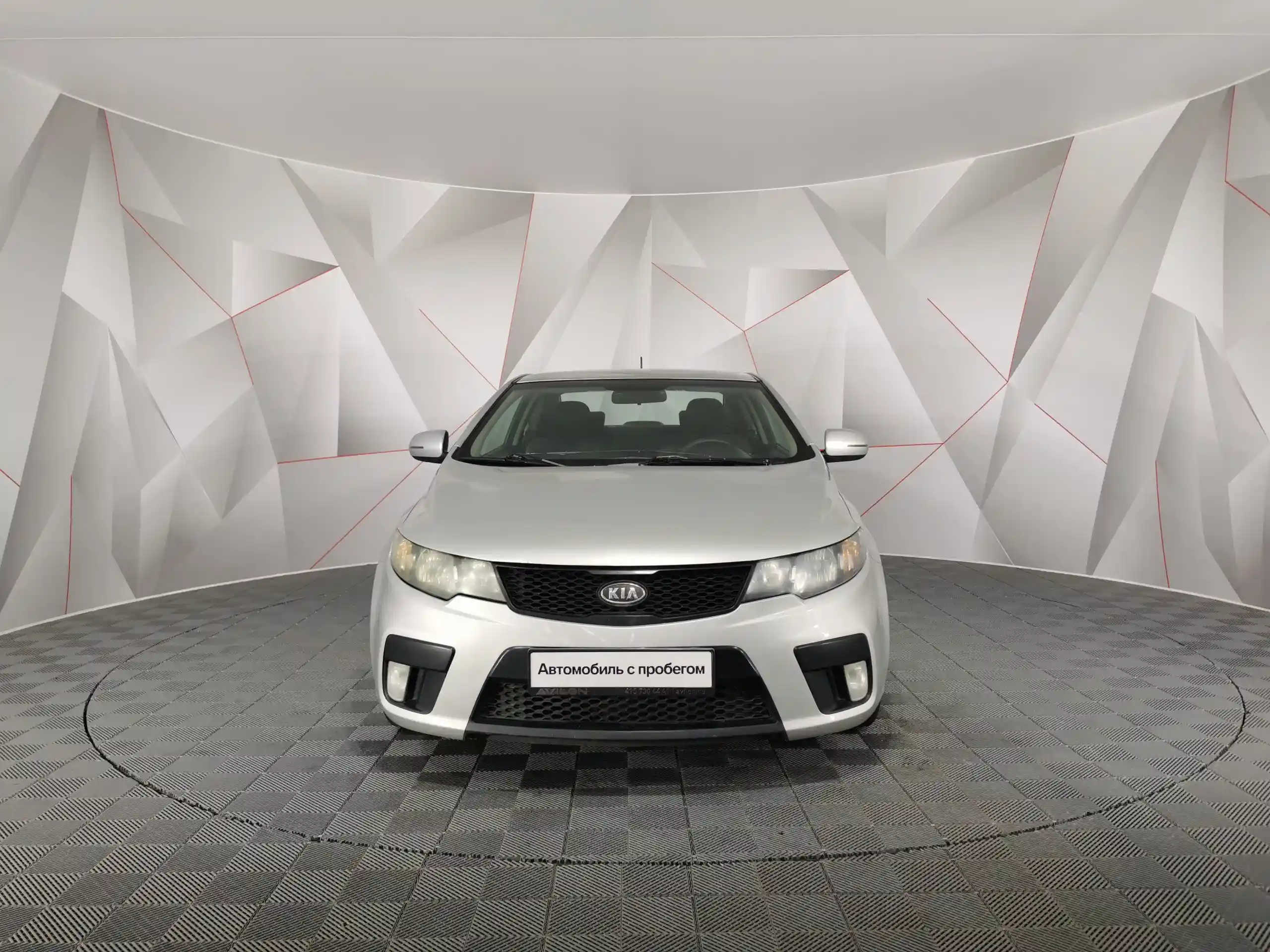 Kia Cerato 2013
