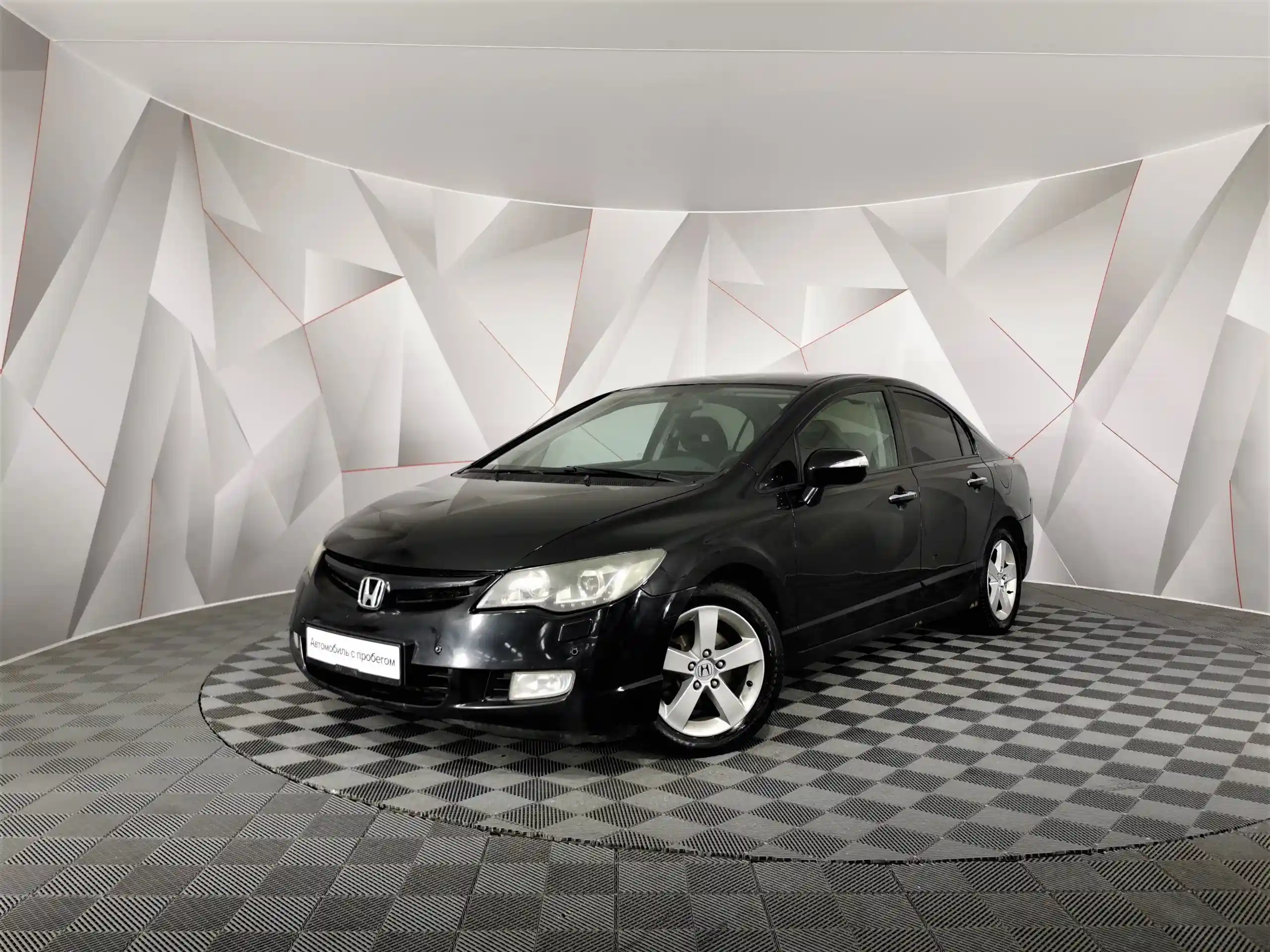 Honda Civic 2008