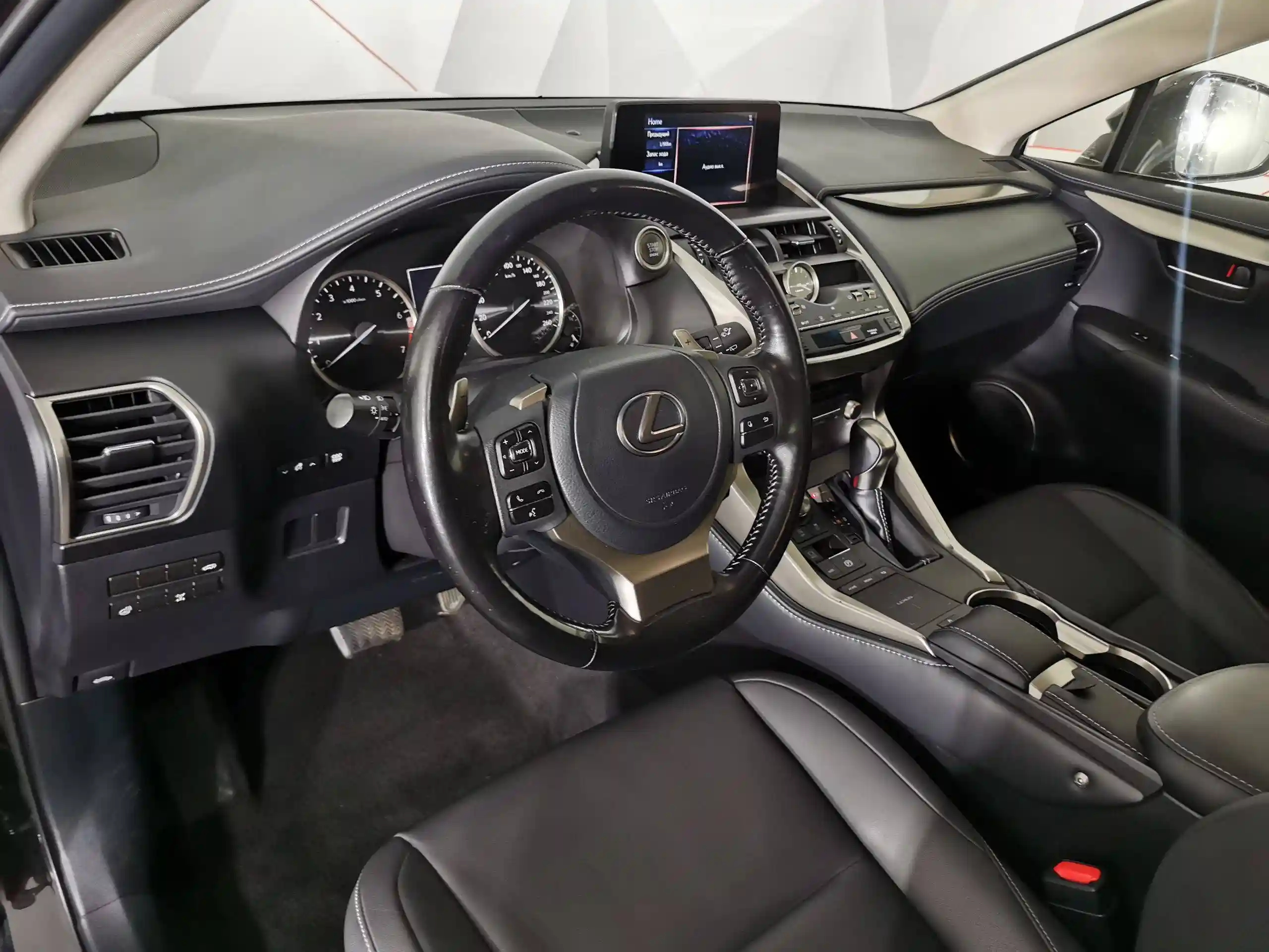 Lexus NX 2021