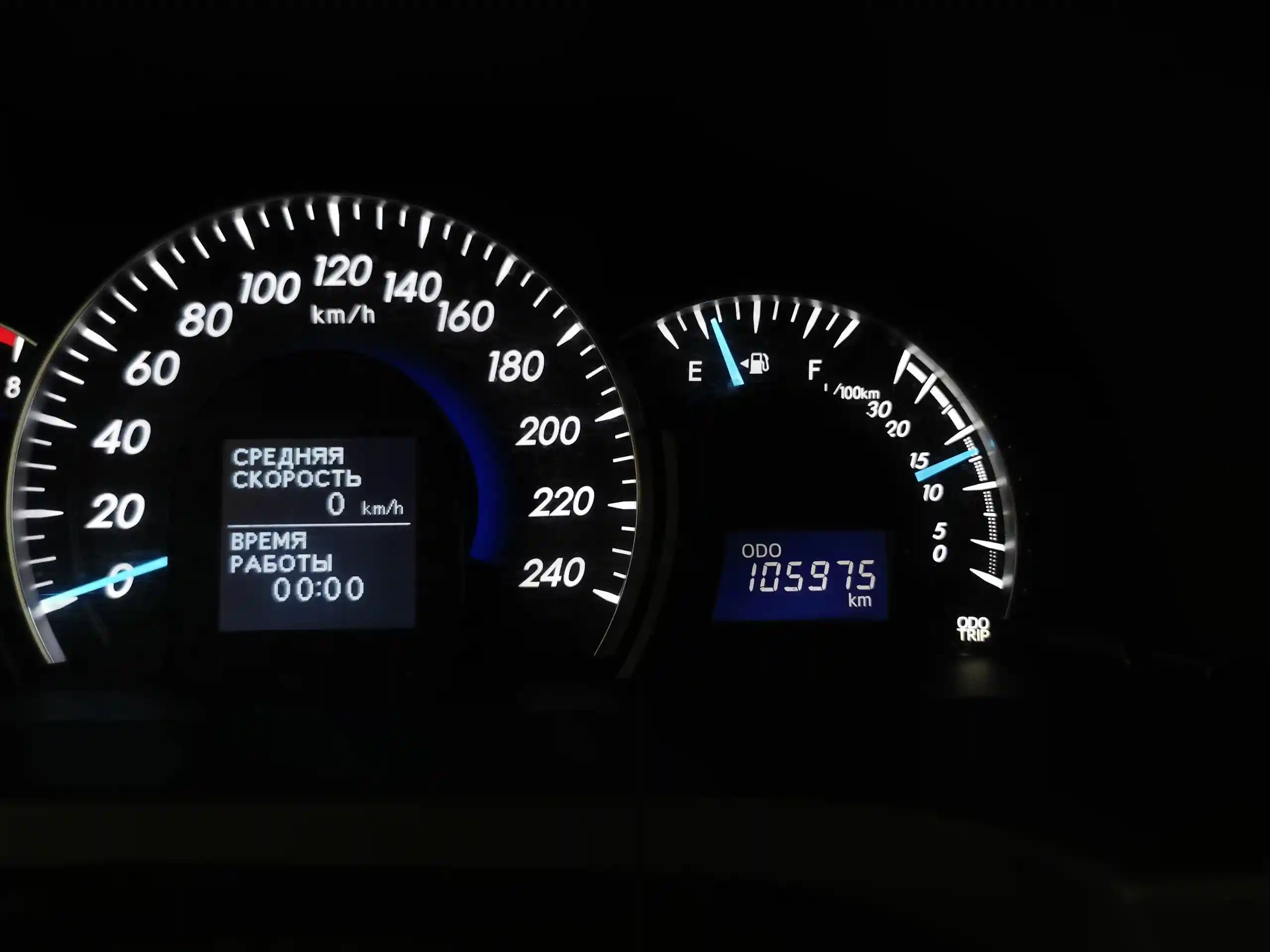Toyota Camry 2014