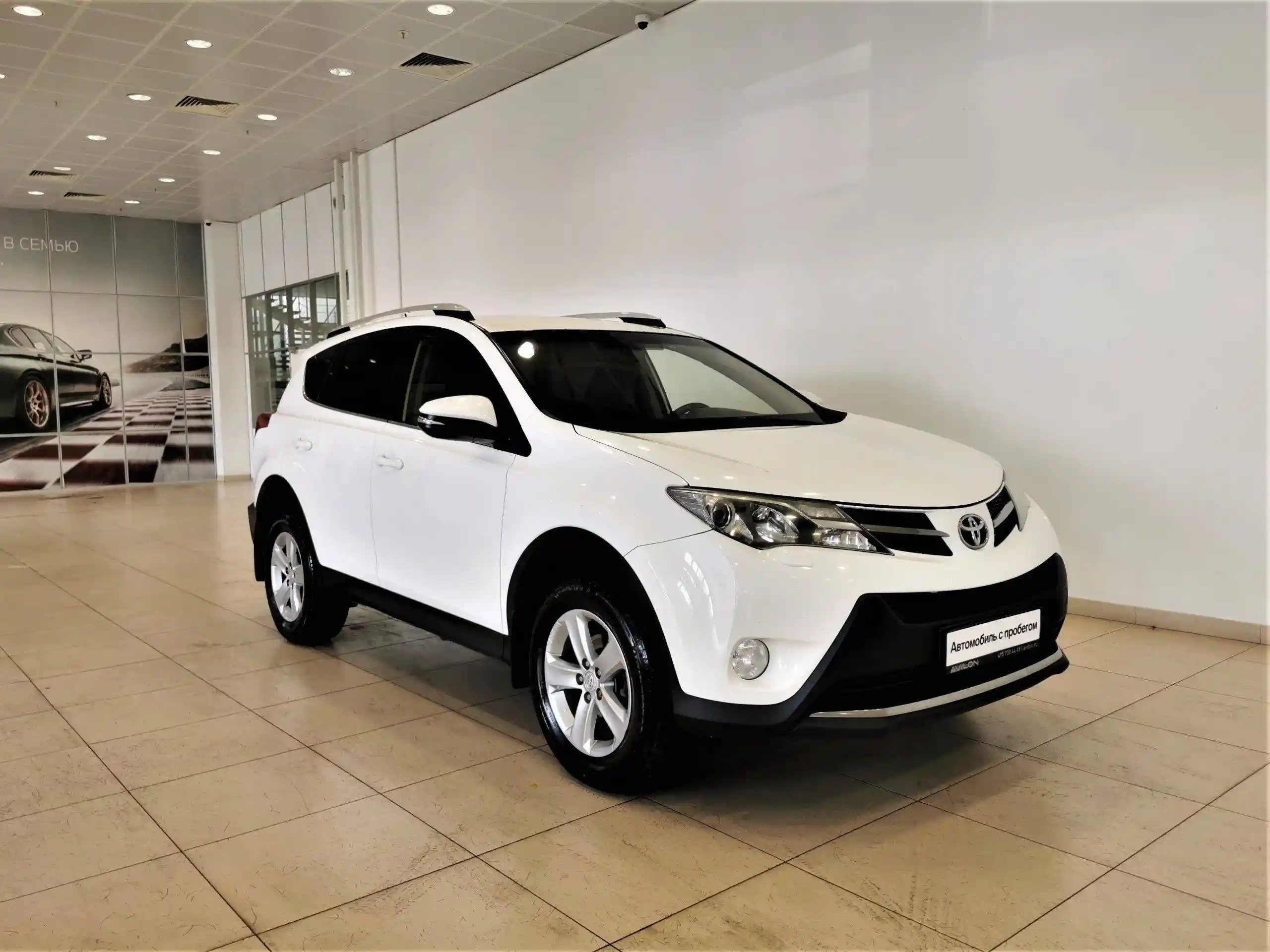 Toyota RAV4 2014
