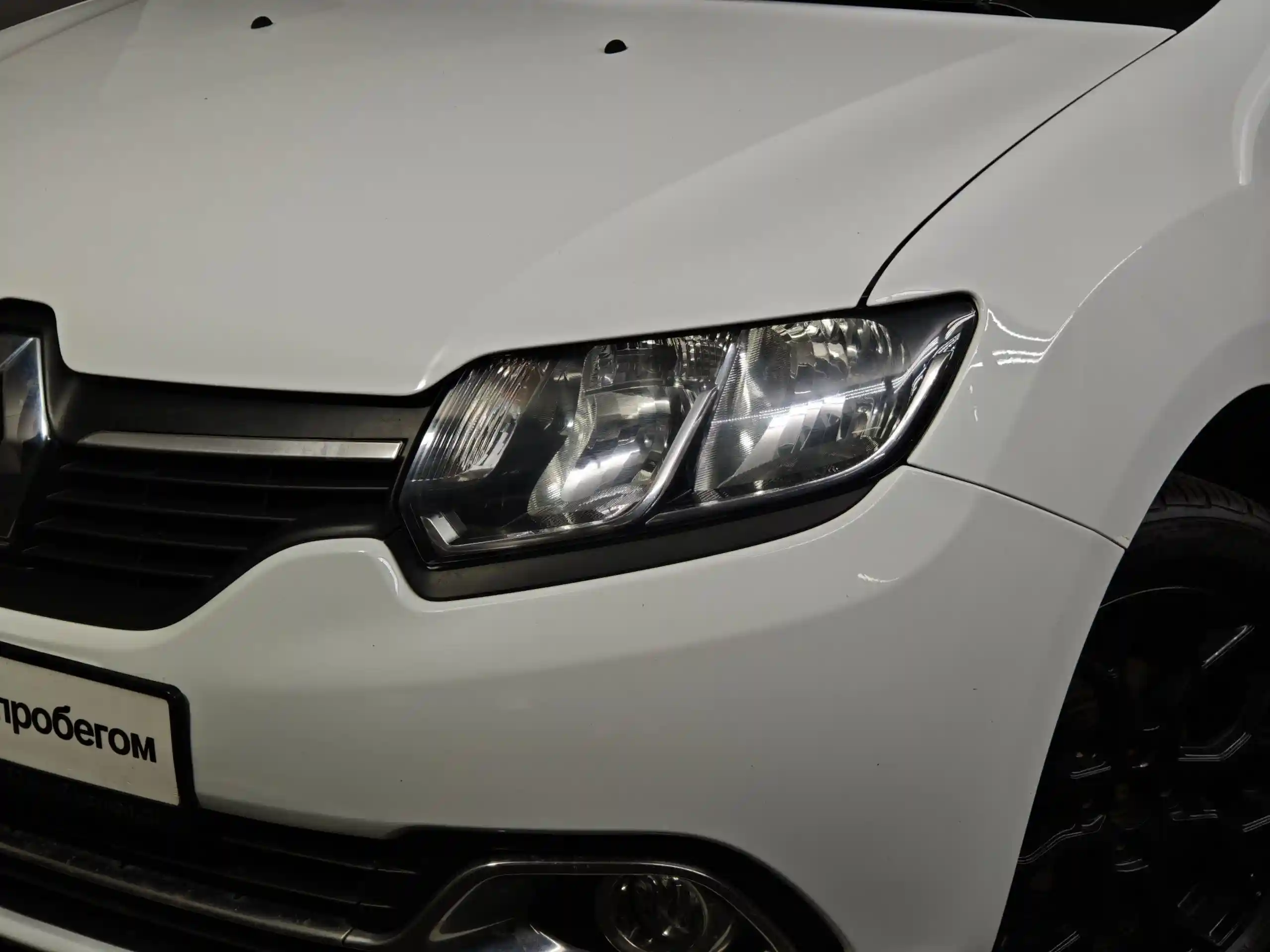 Renault Logan 2017