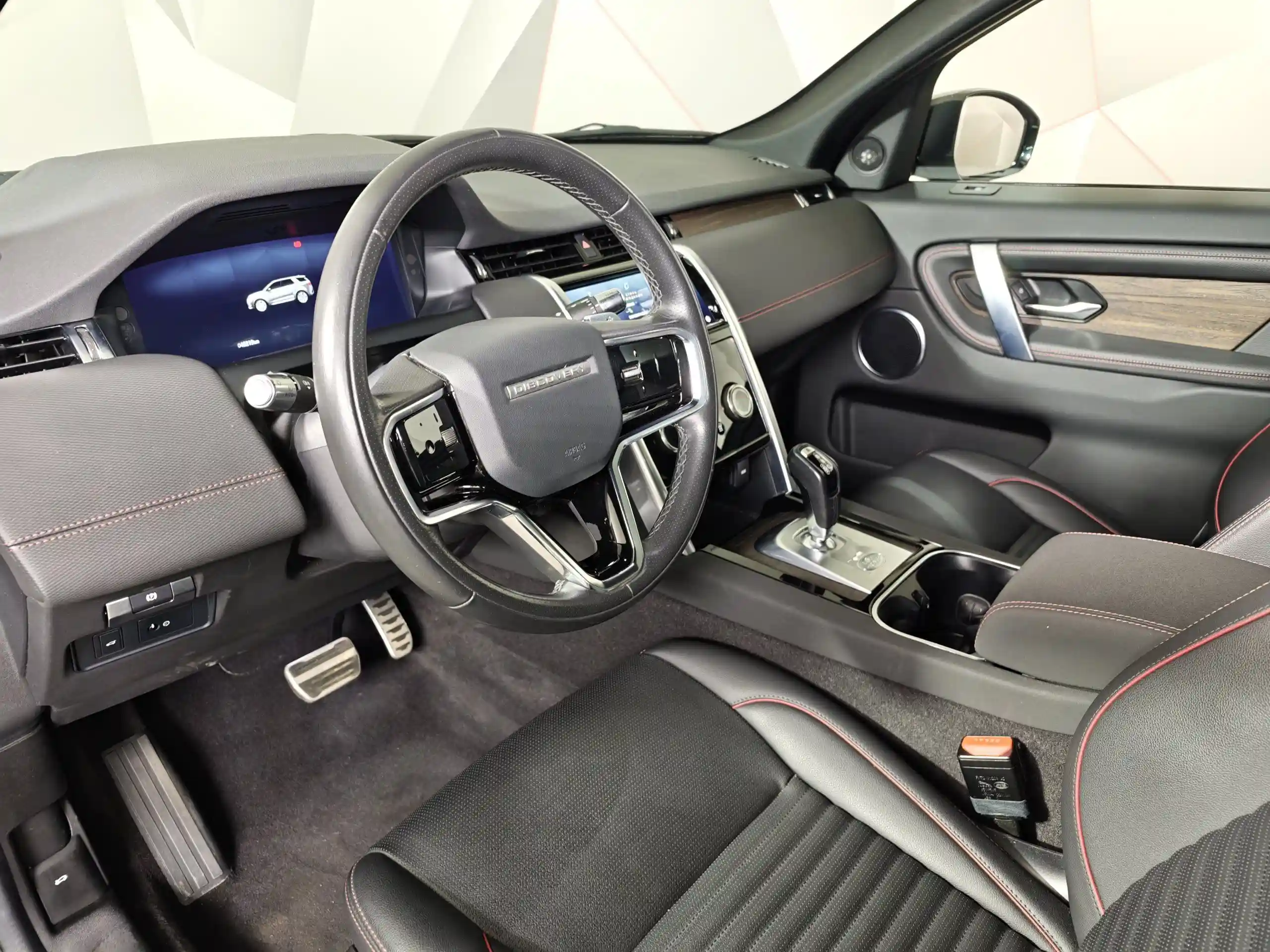Land Rover Discovery Sport 2022