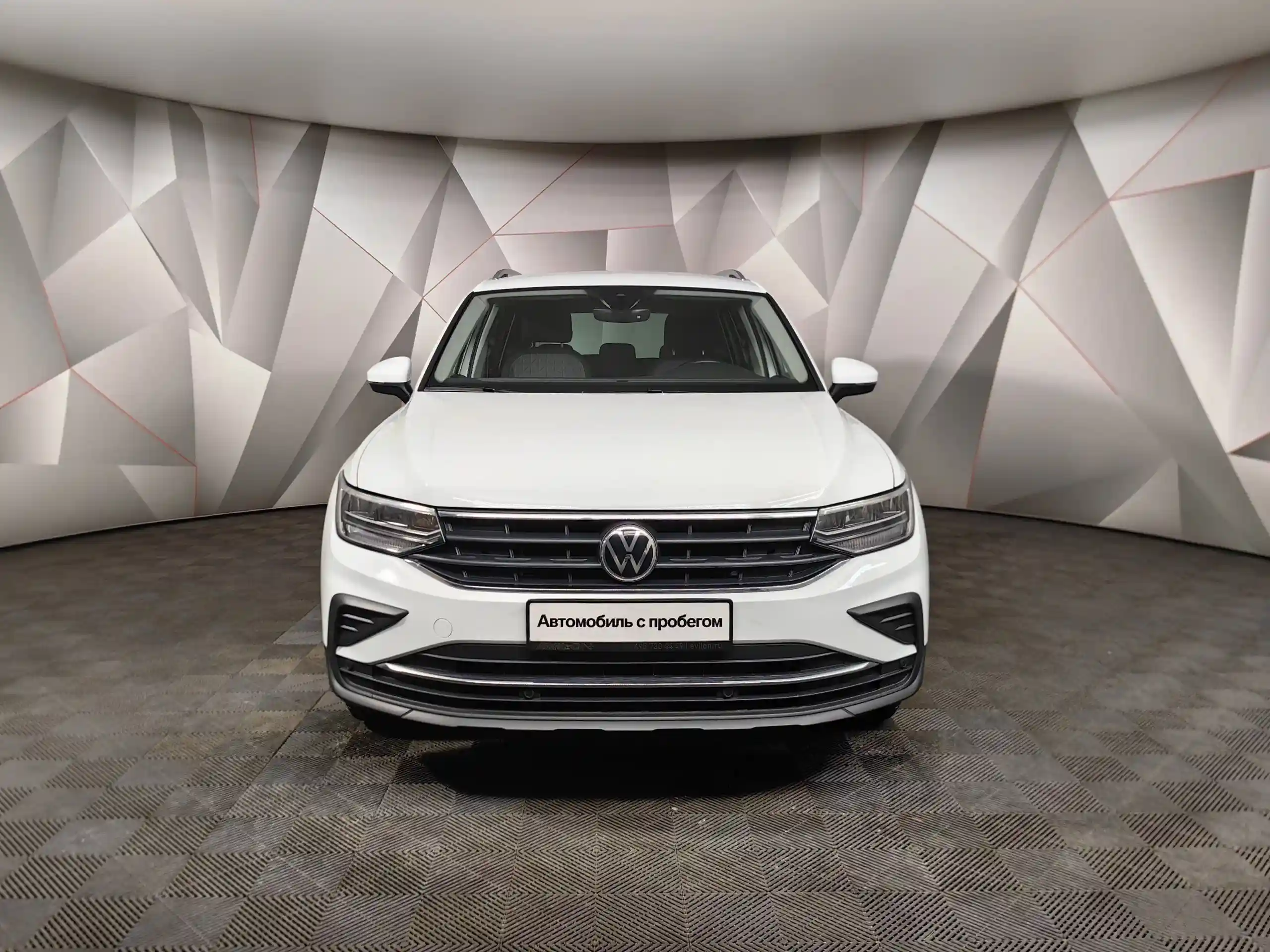Volkswagen Tiguan 2021