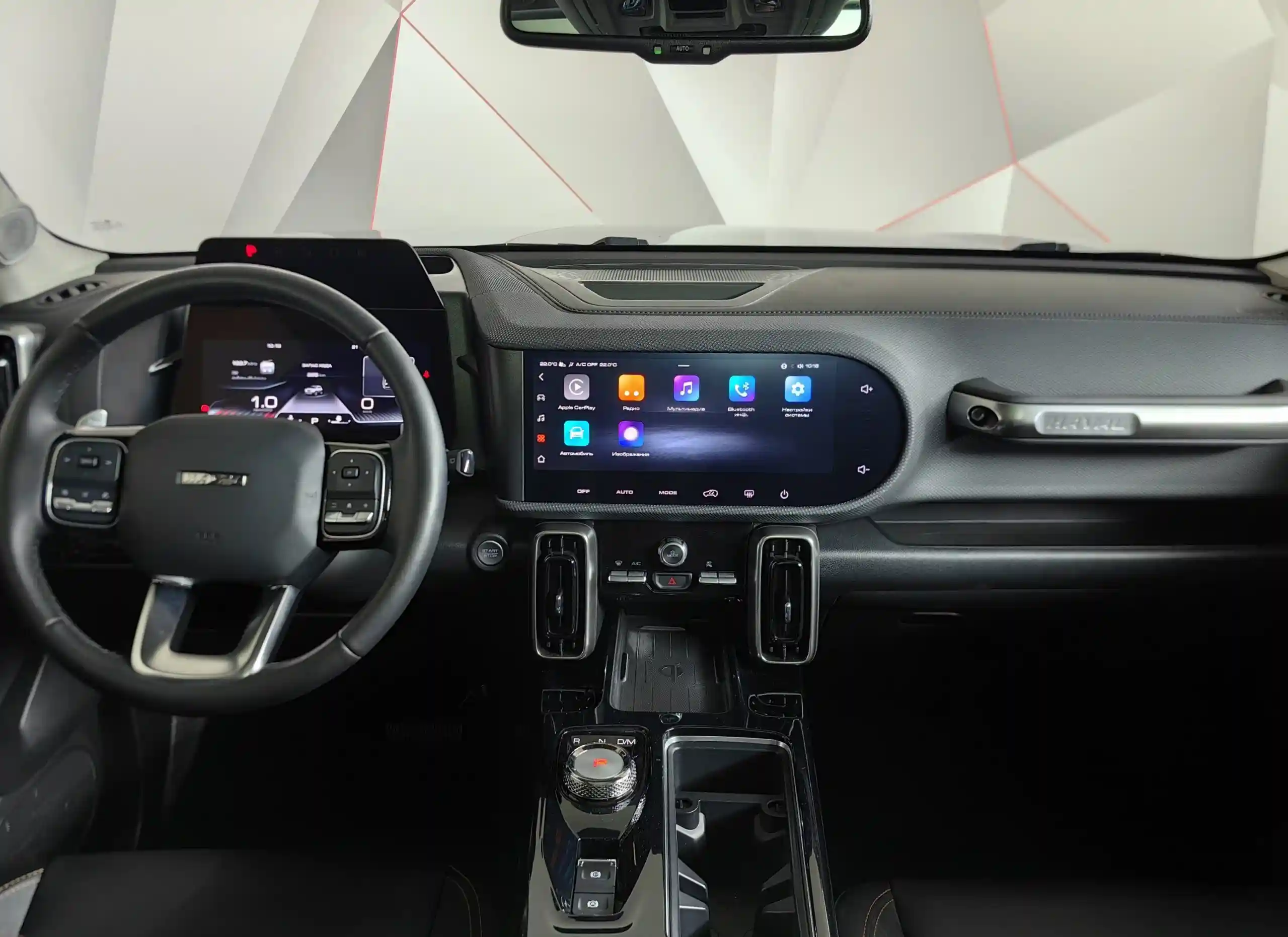Haval Dargo 2023
