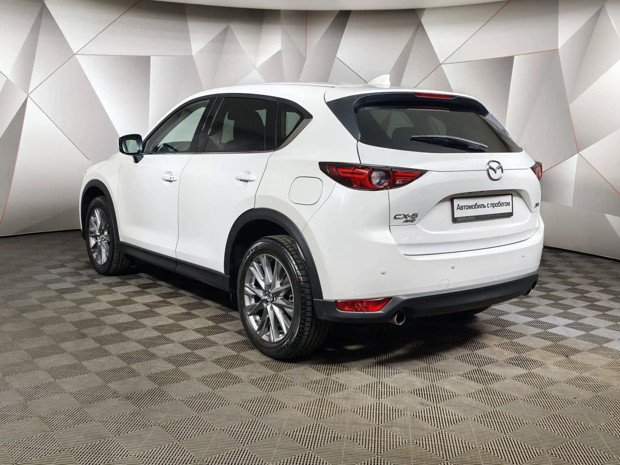 Mazda CX-5 2020