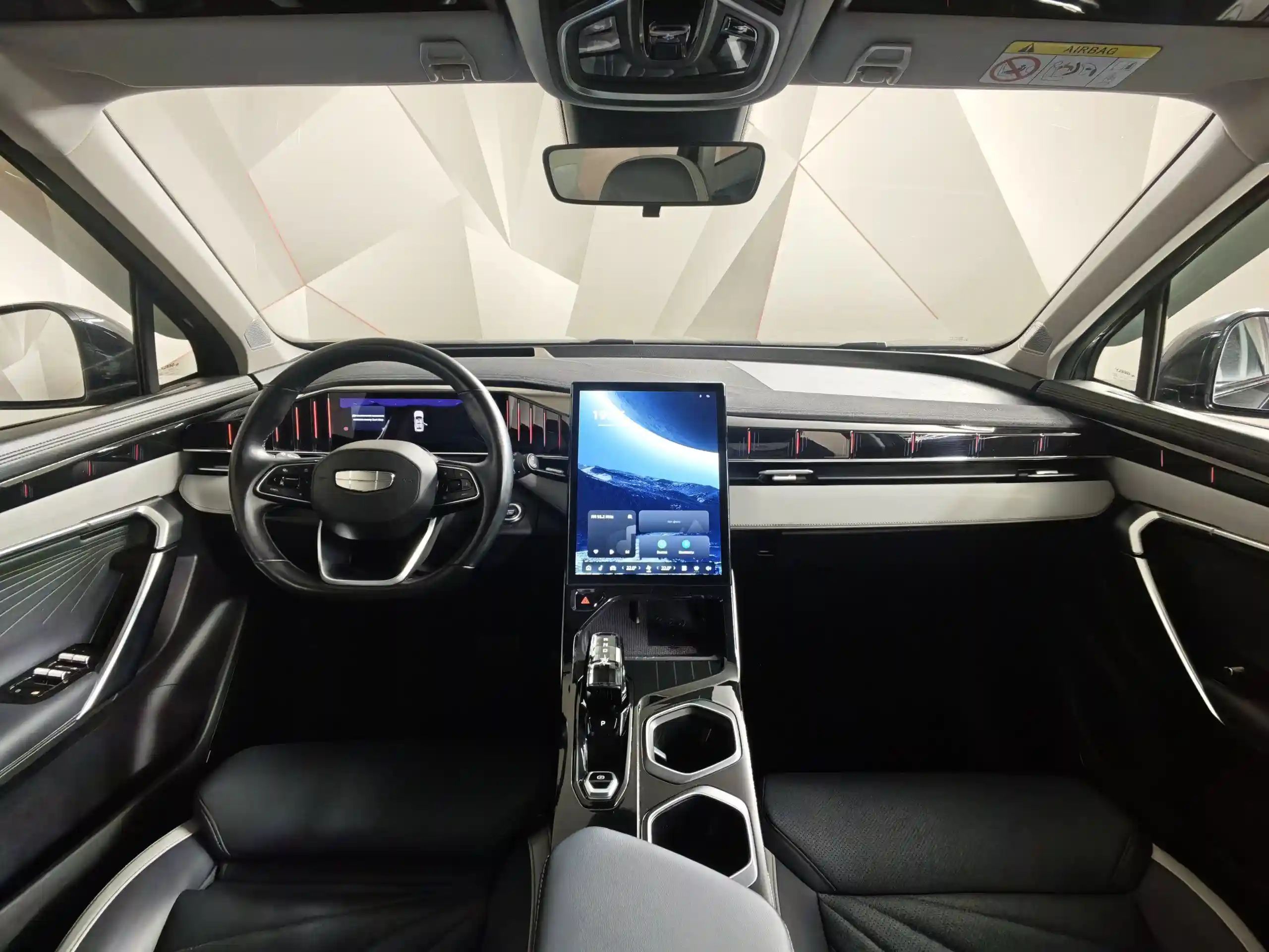 Geely Atlas 2023