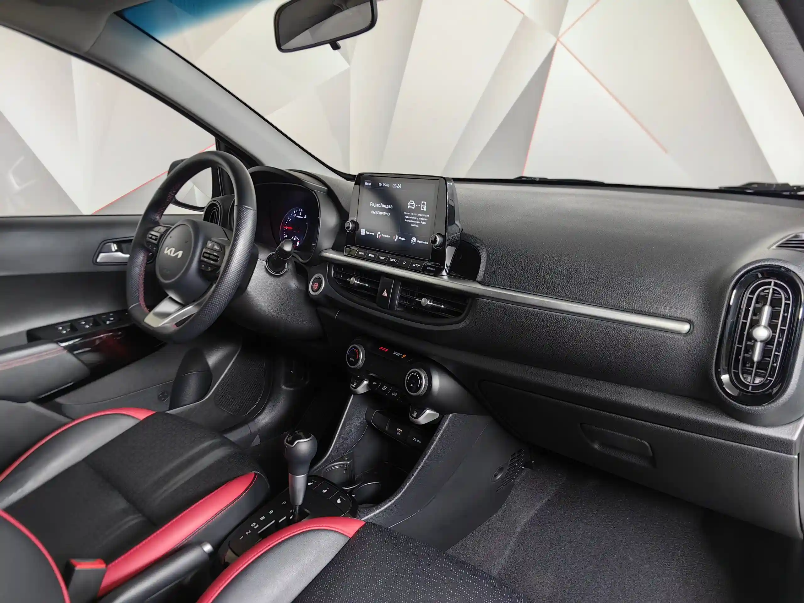 Kia Picanto 2022