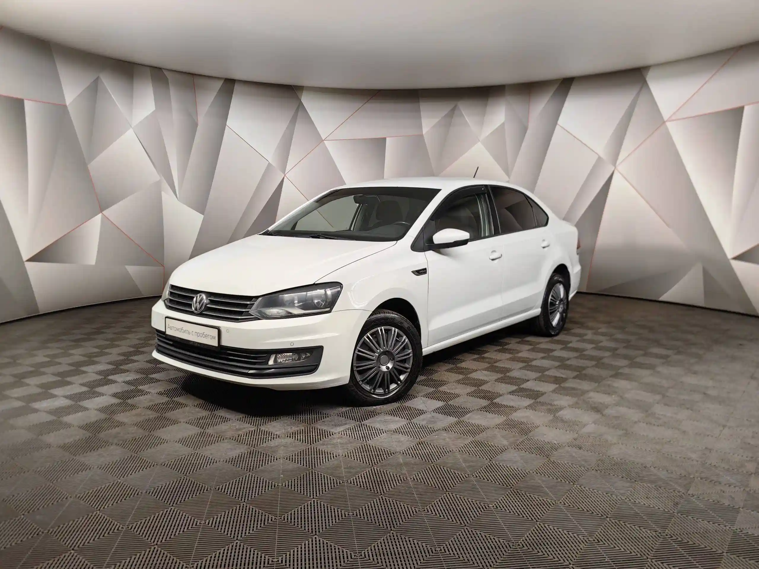 Volkswagen Polo 2018