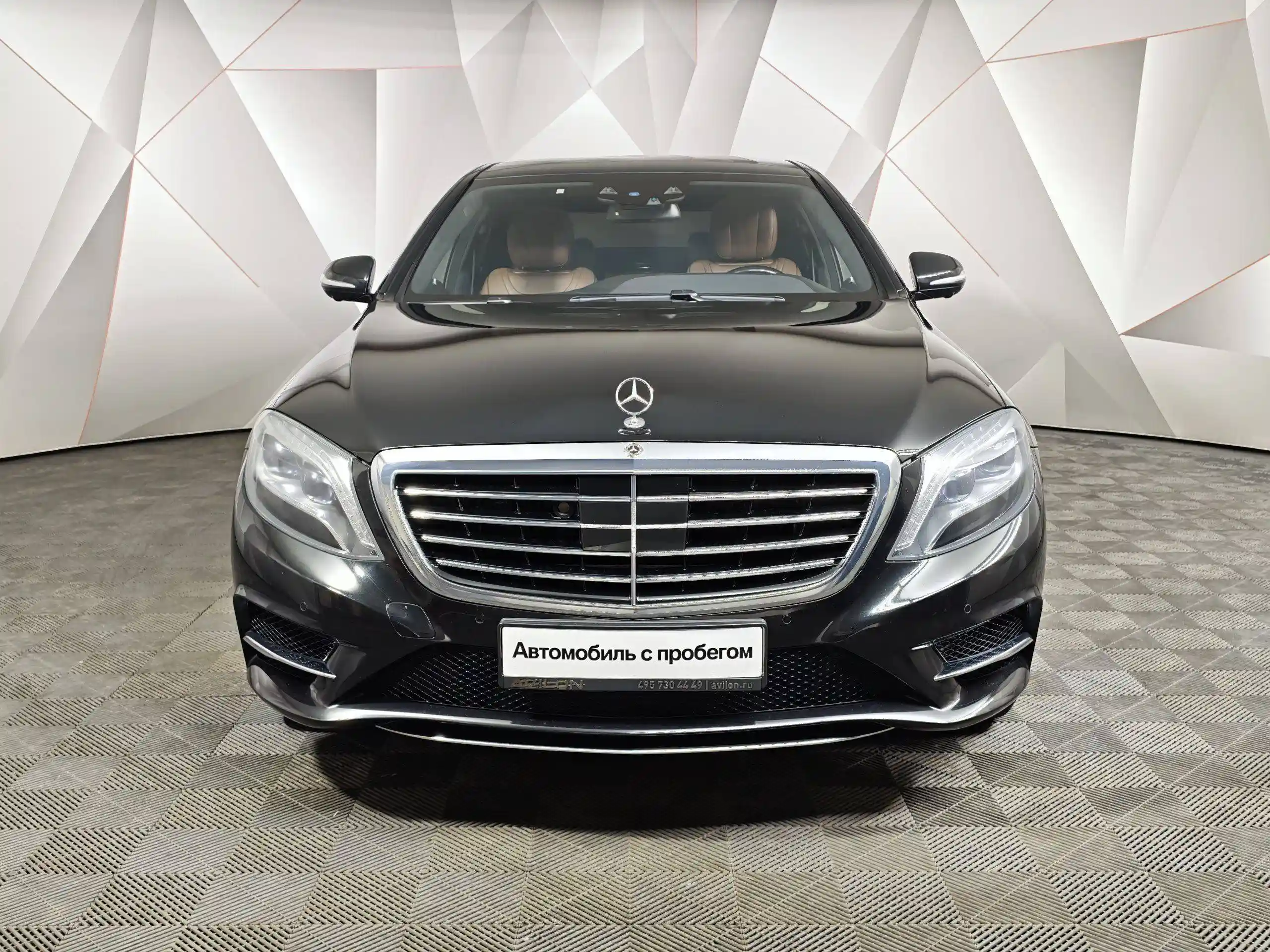 Mercedes-Benz S-Класс 2014