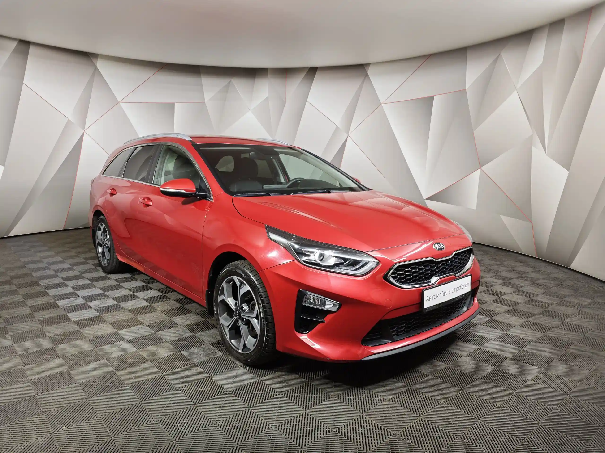 Kia Ceed 2019