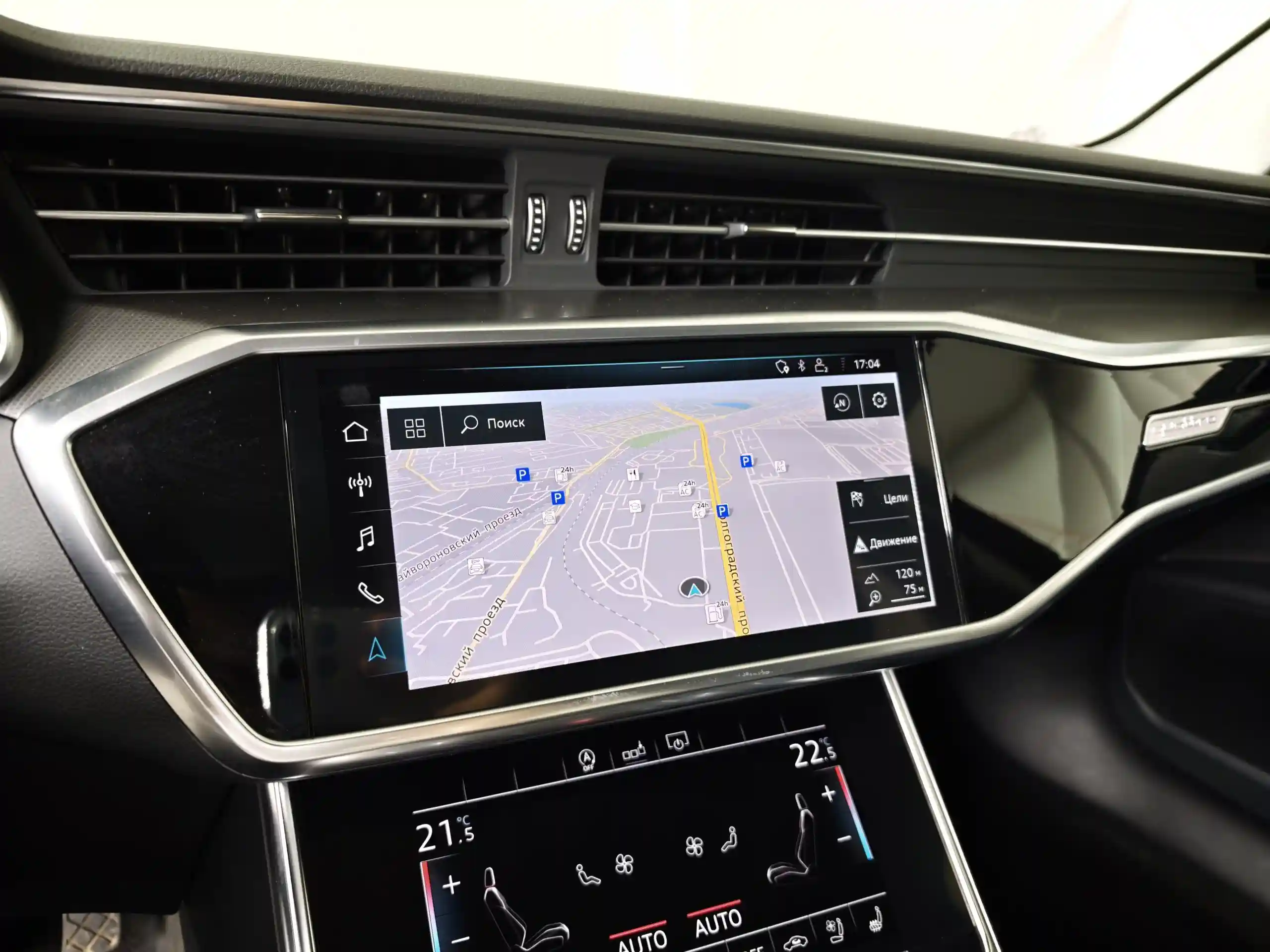 Audi A6 2019