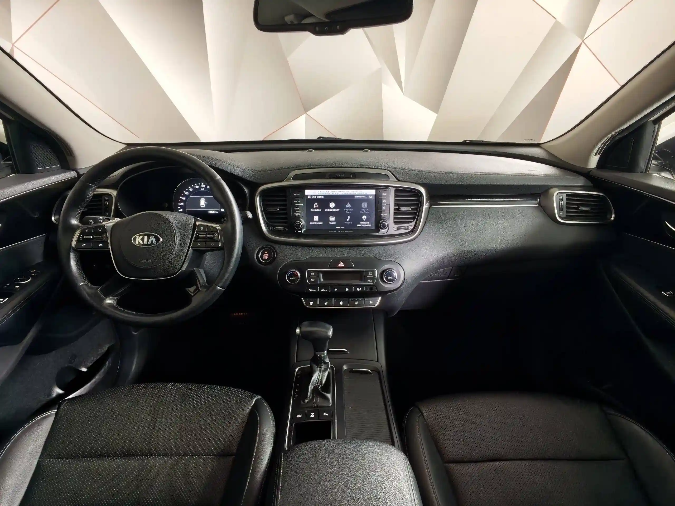 Kia Sorento 2018