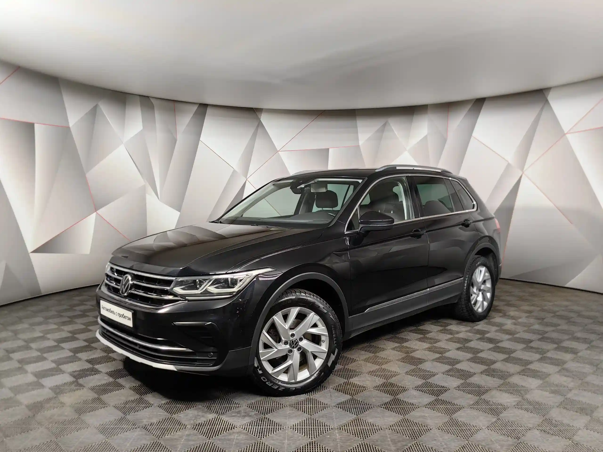 Volkswagen Tiguan 2021
