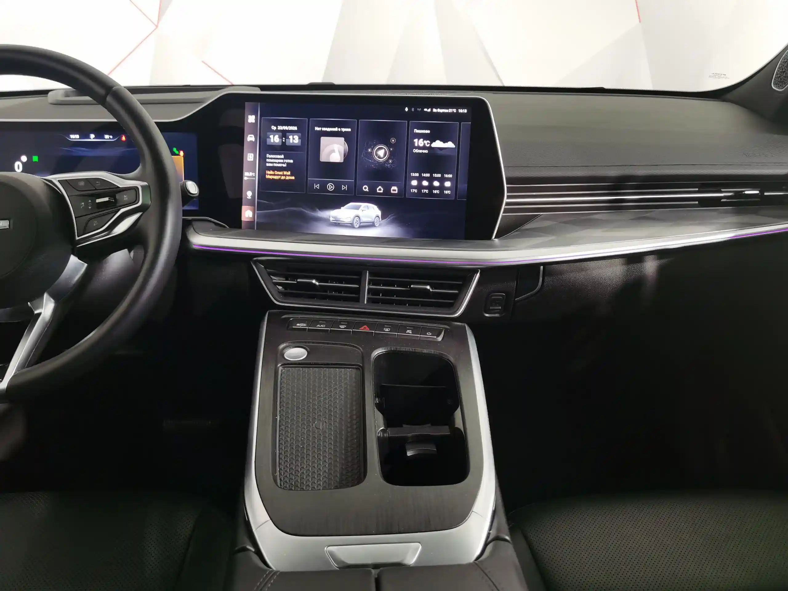 Haval F7 2024