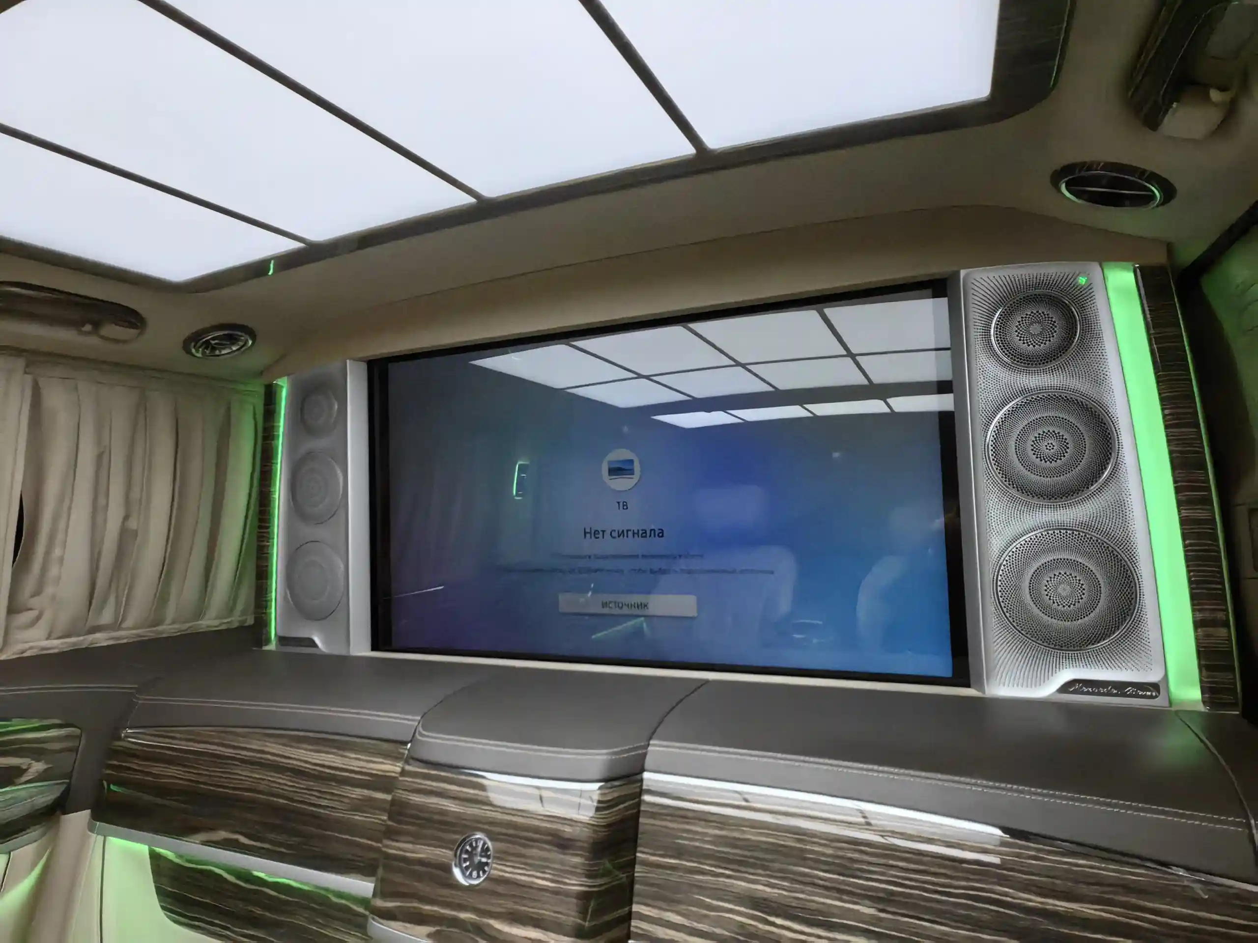 Mercedes-Benz V-Класс 2018