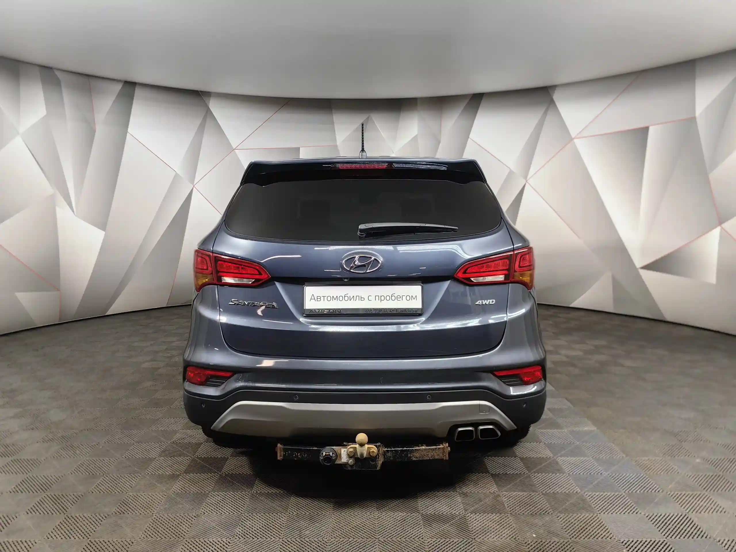 Hyundai Santa Fe 2015