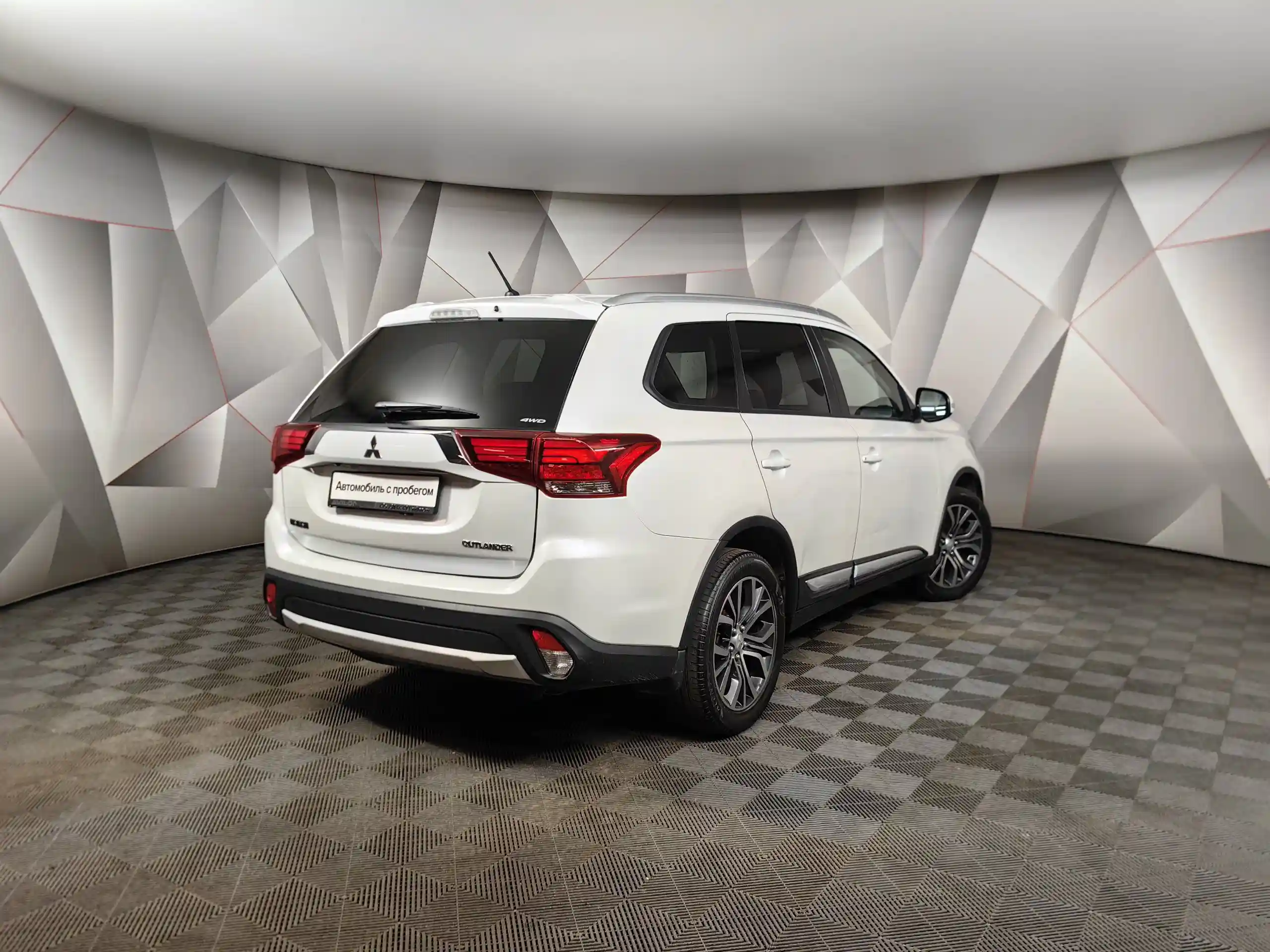 Mitsubishi Outlander 2015