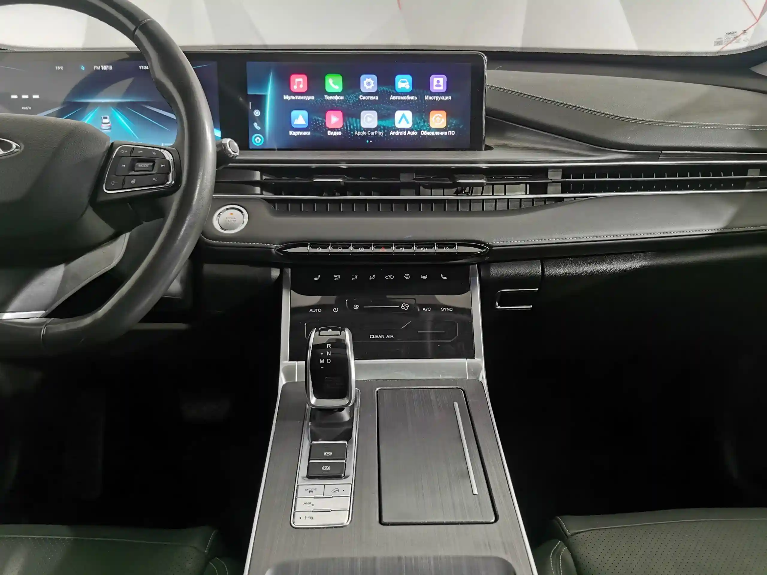 Chery Tiggo 7 Pro Max 2023