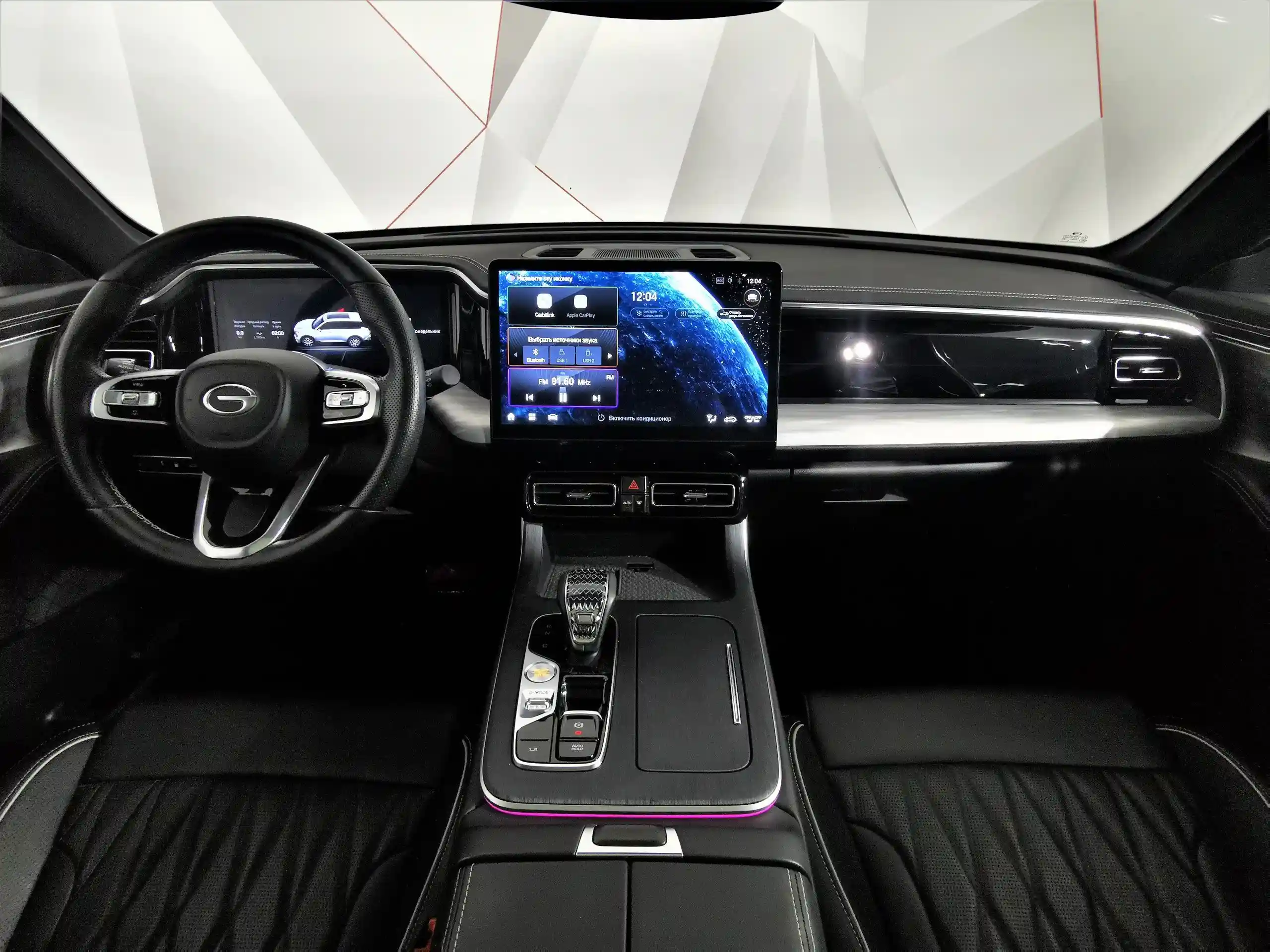 GAC GS8 2024