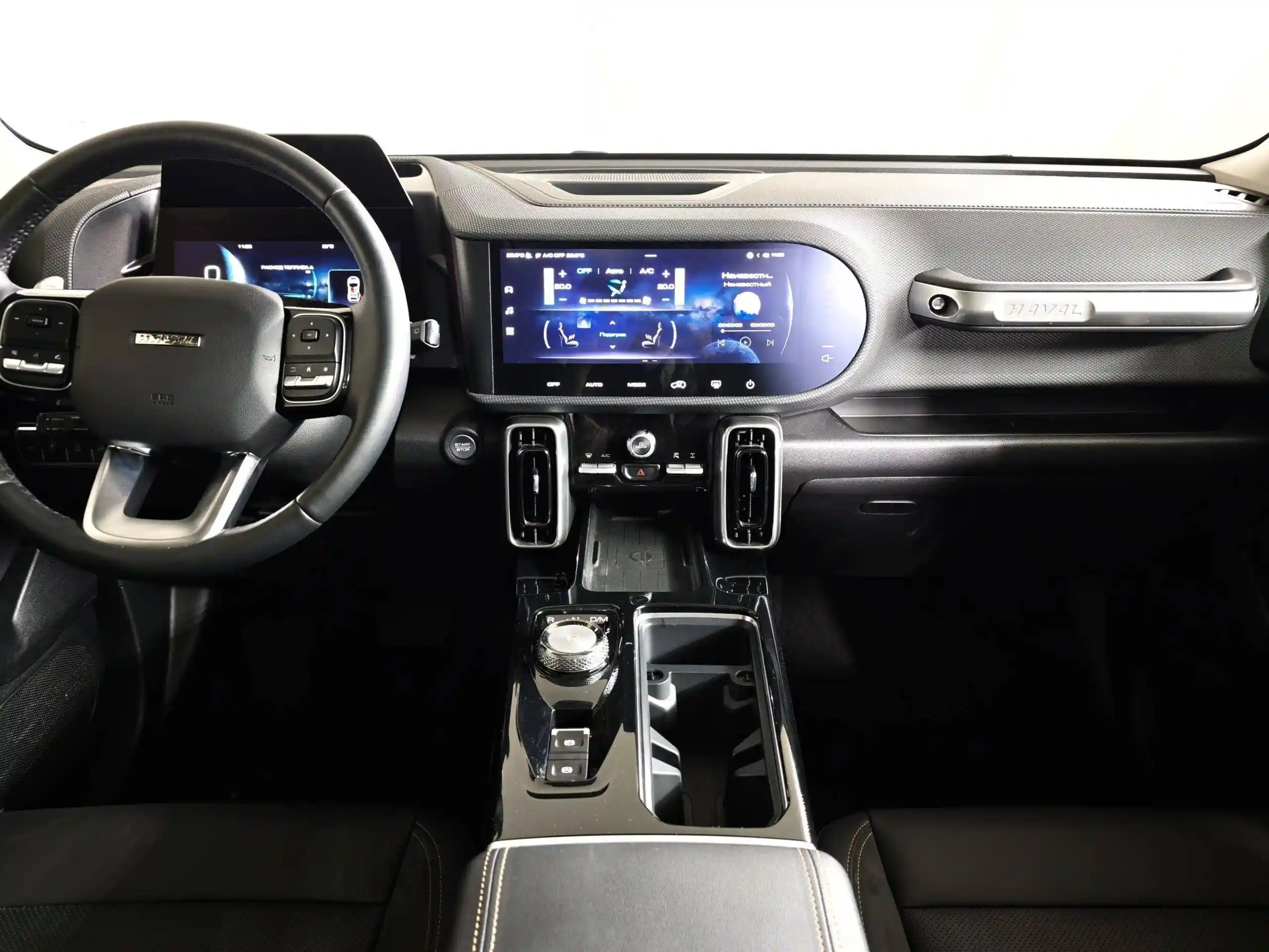 Haval Dargo 2024