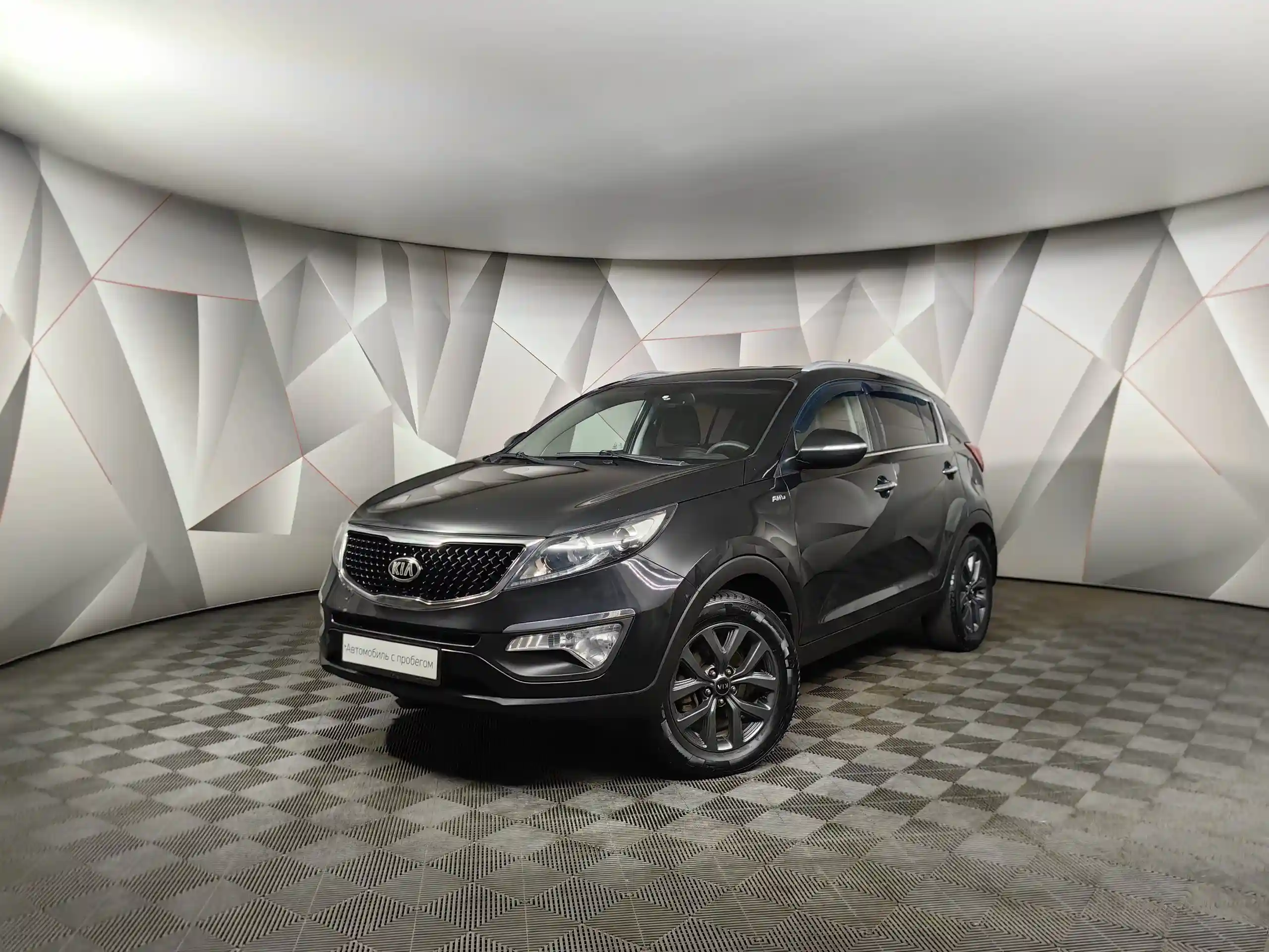 Kia Sportage 2015