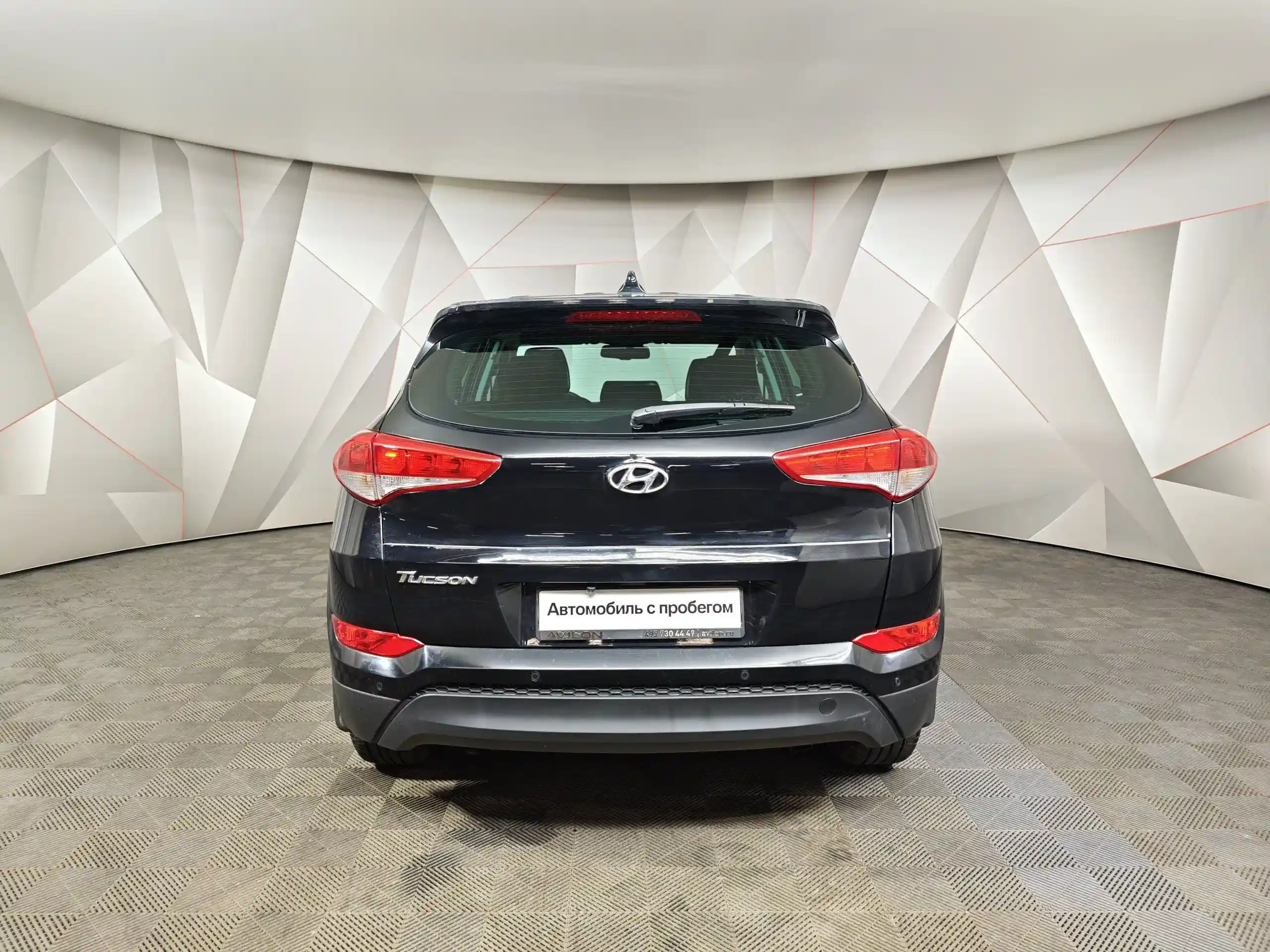 Hyundai Tucson 2017
