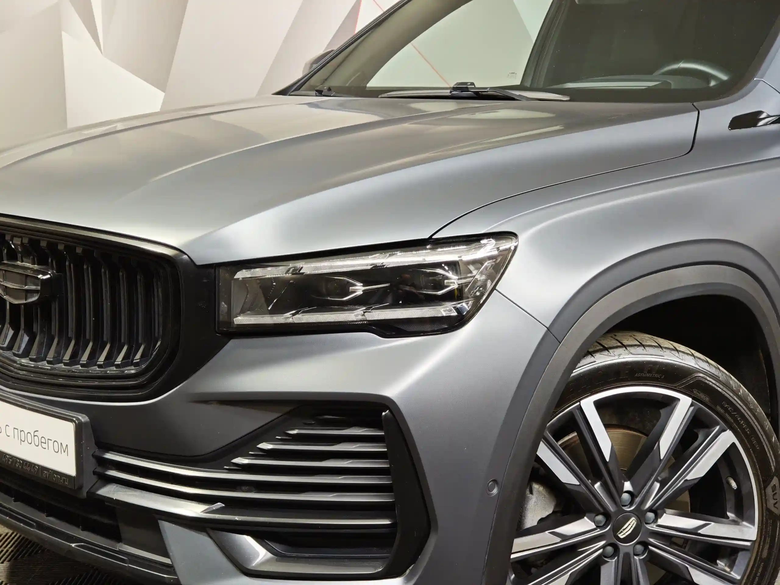 Geely Monjaro 2024