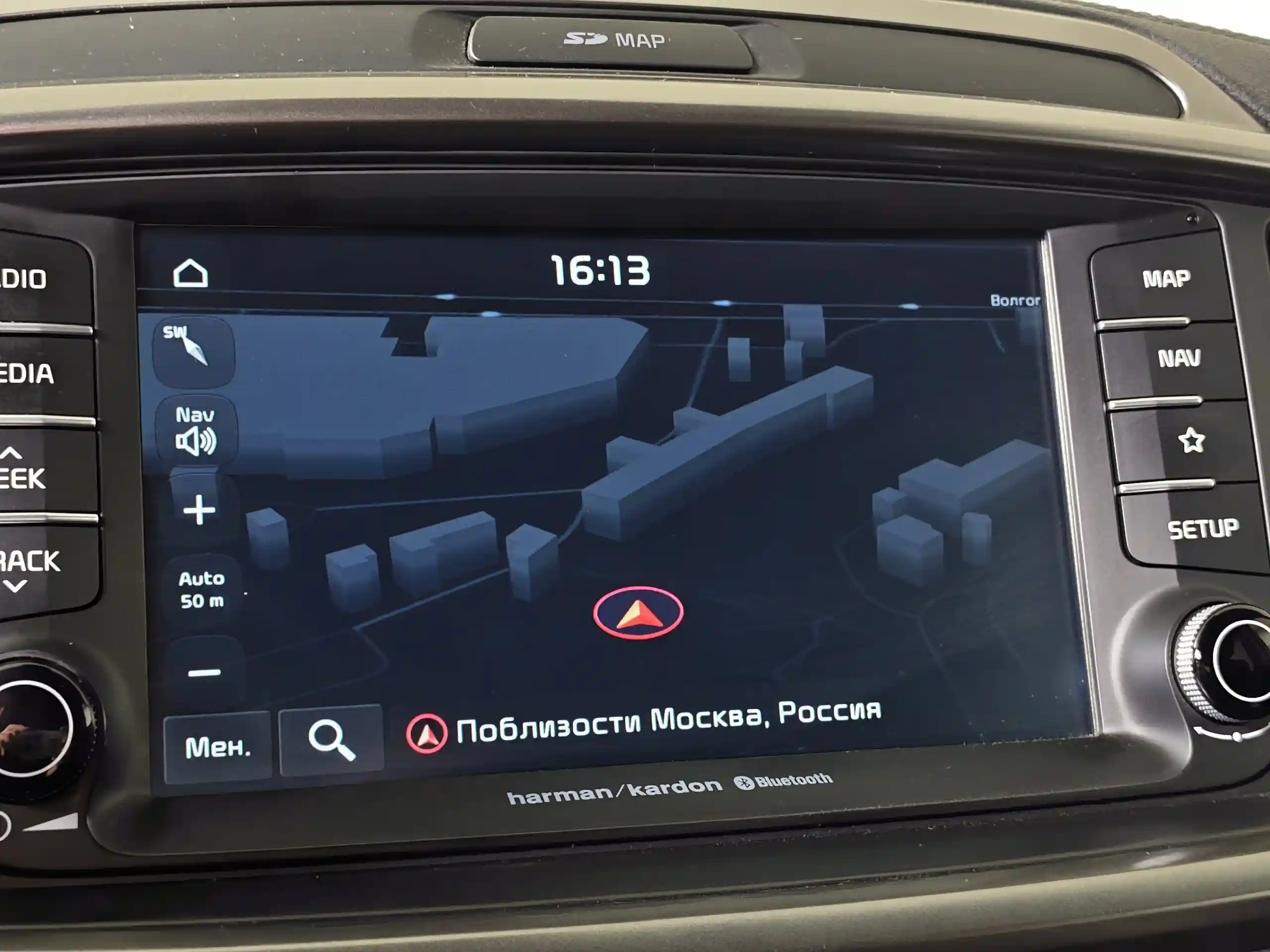 Kia Sorento 2018