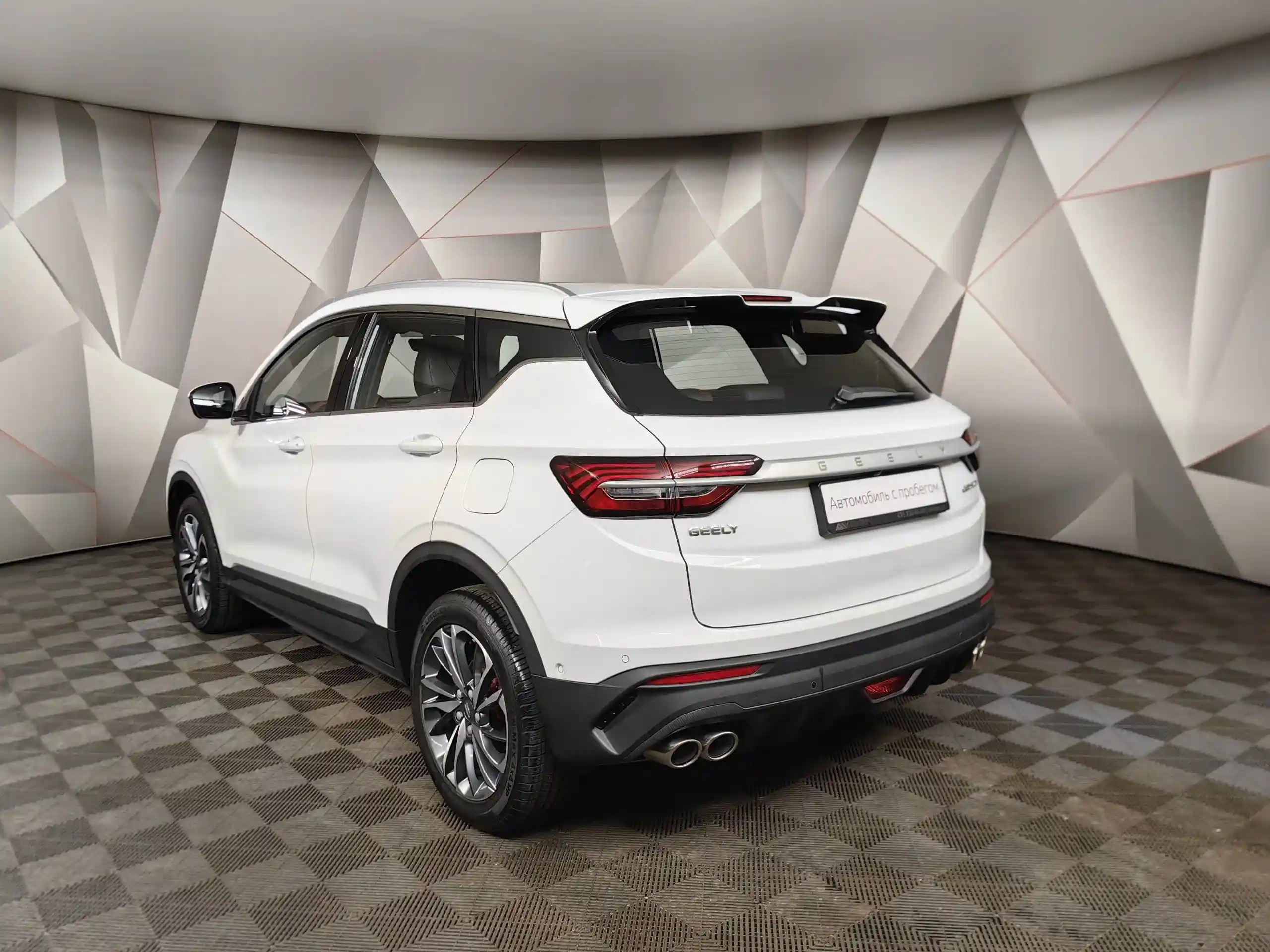 Geely Coolray 2023