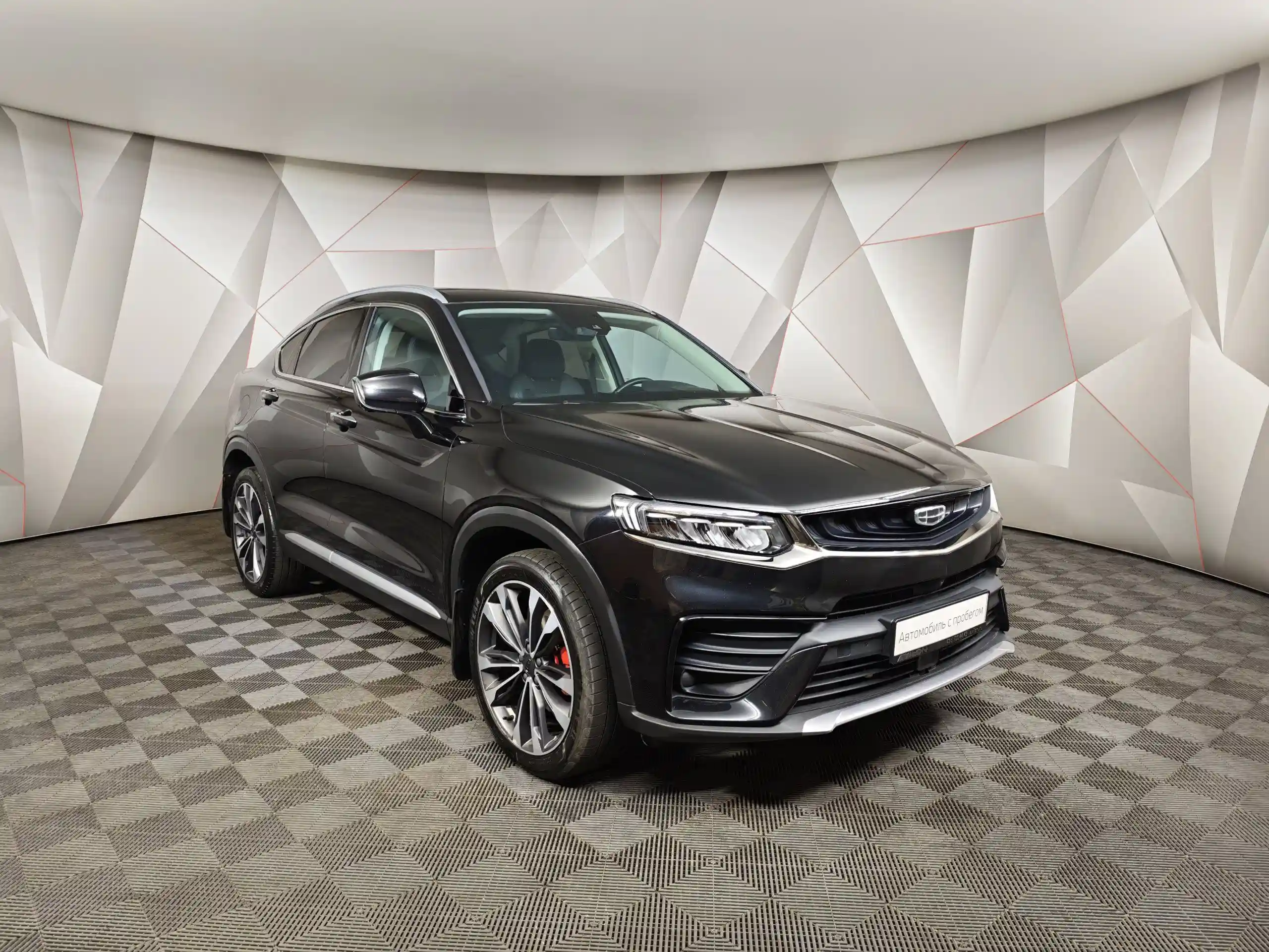 Geely Tugella 2022