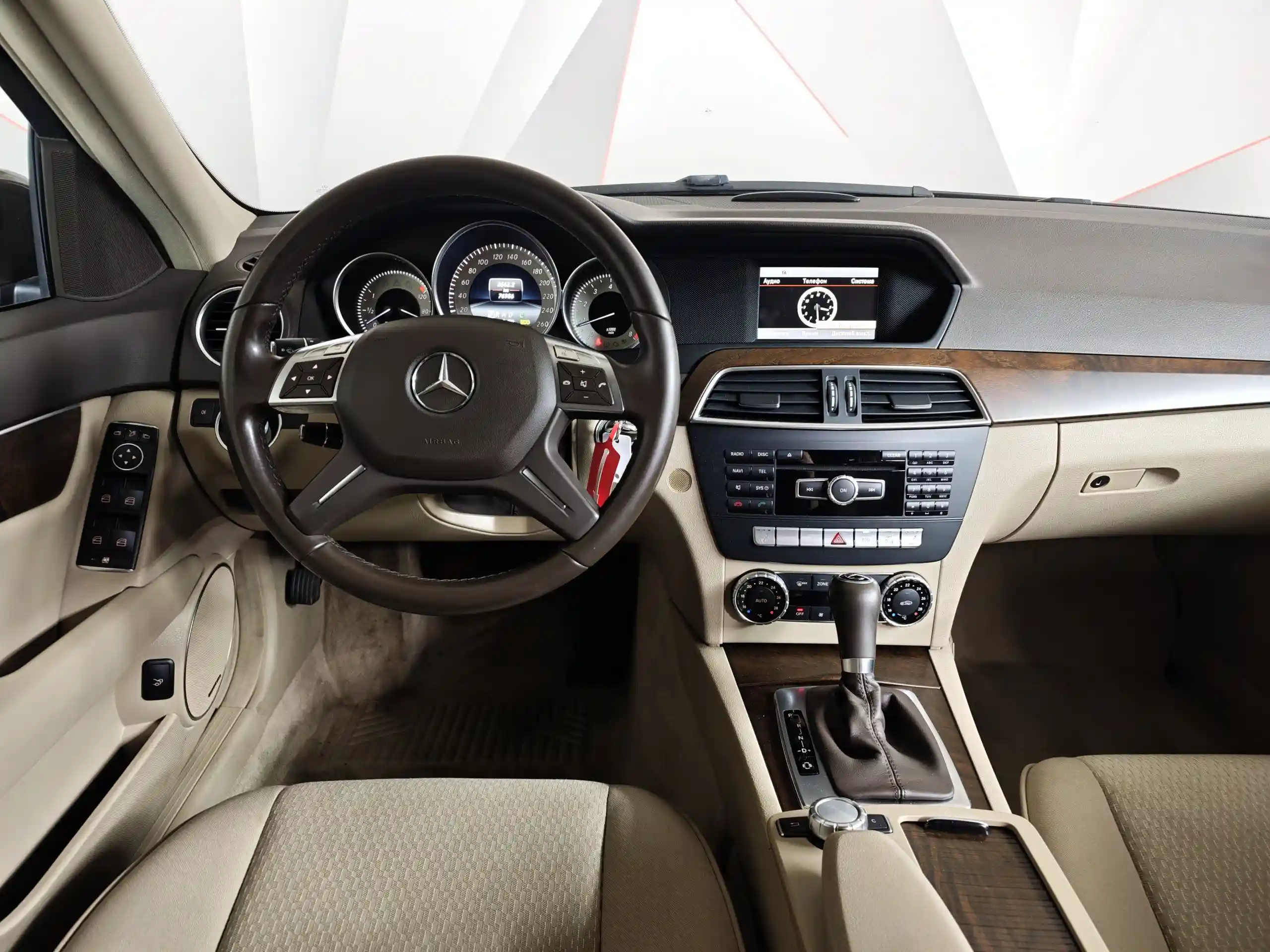 Mercedes-Benz C-Класс 2014