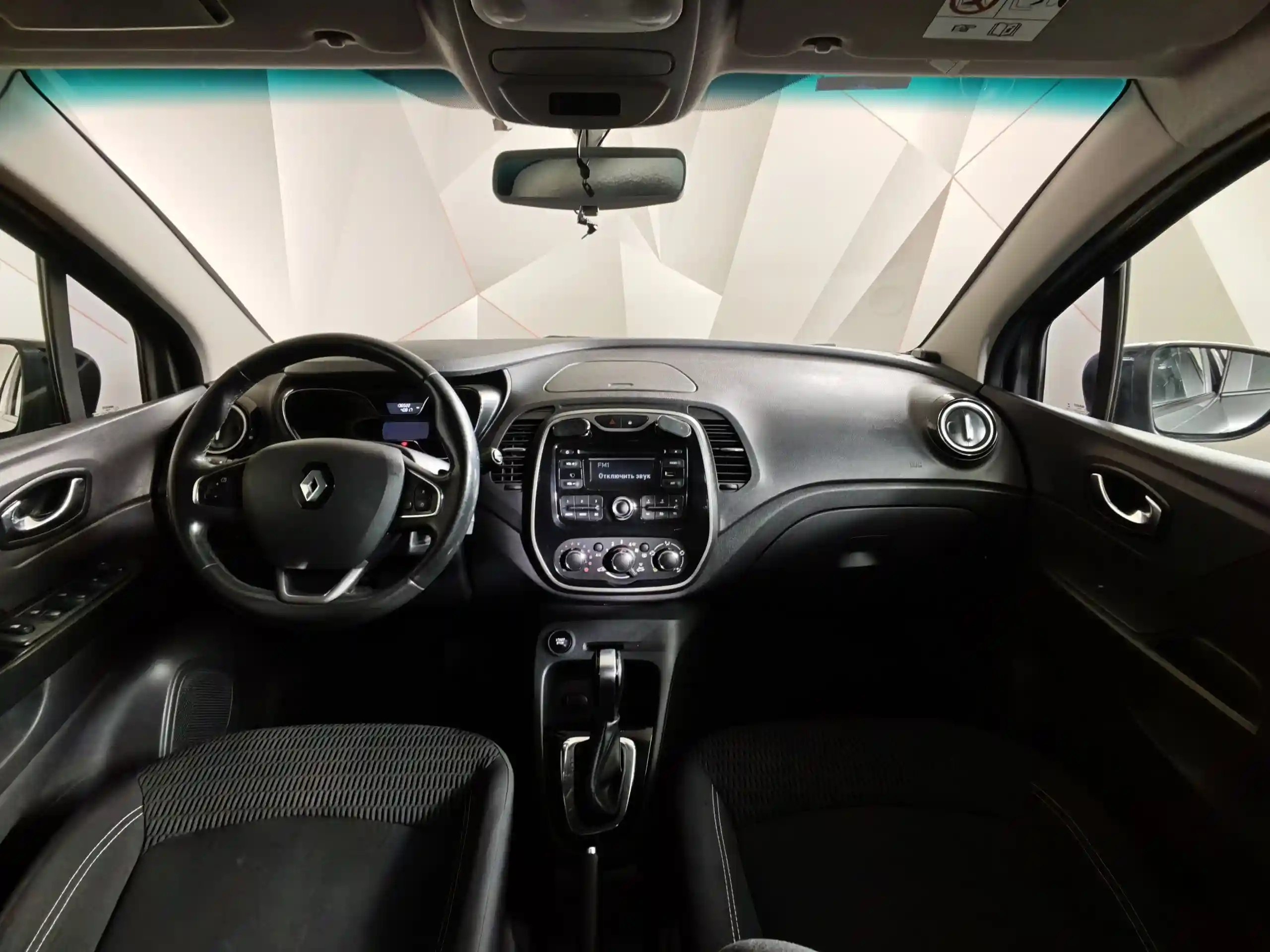 Renault Kaptur 2017