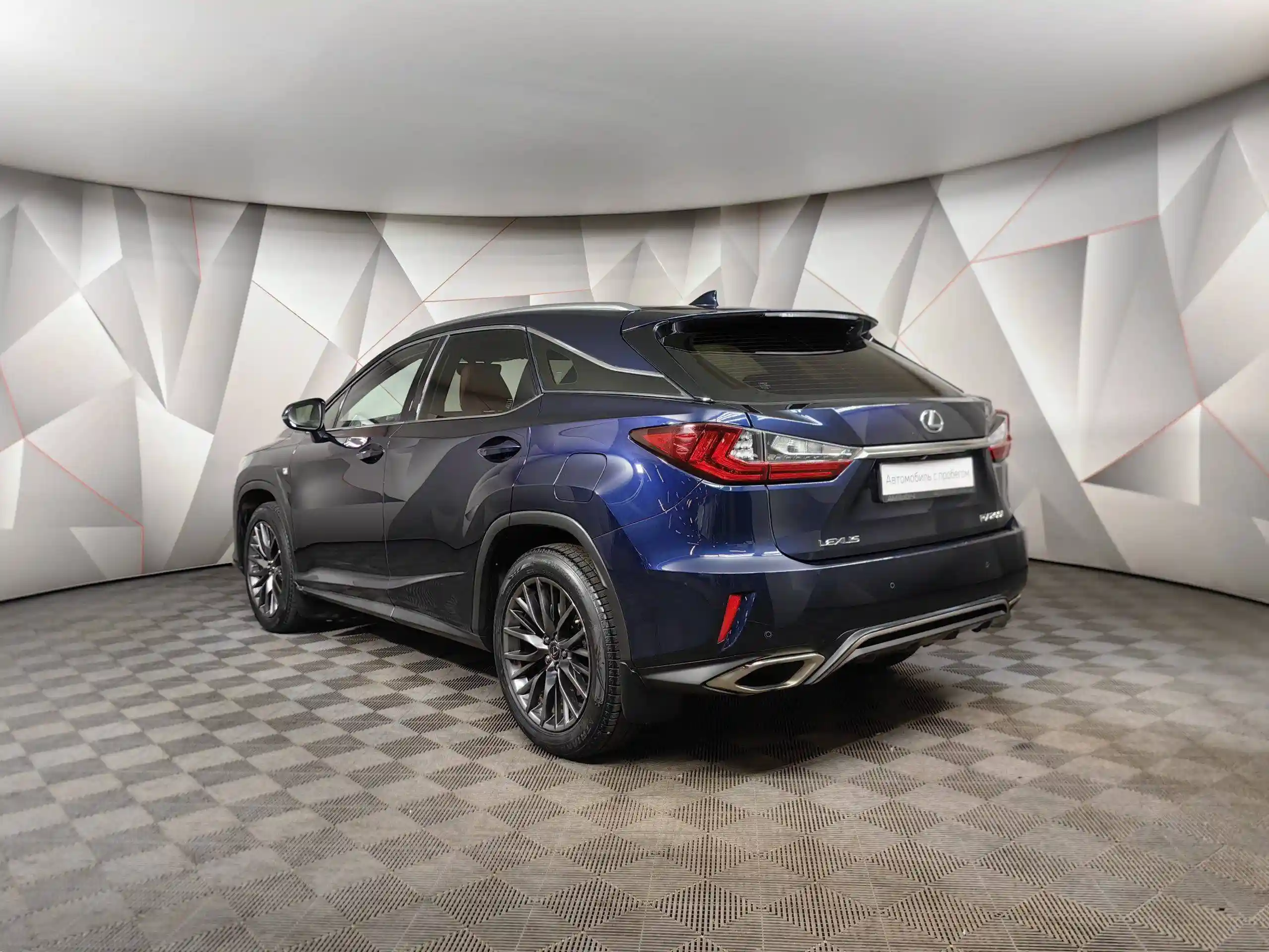 Lexus RX 2016