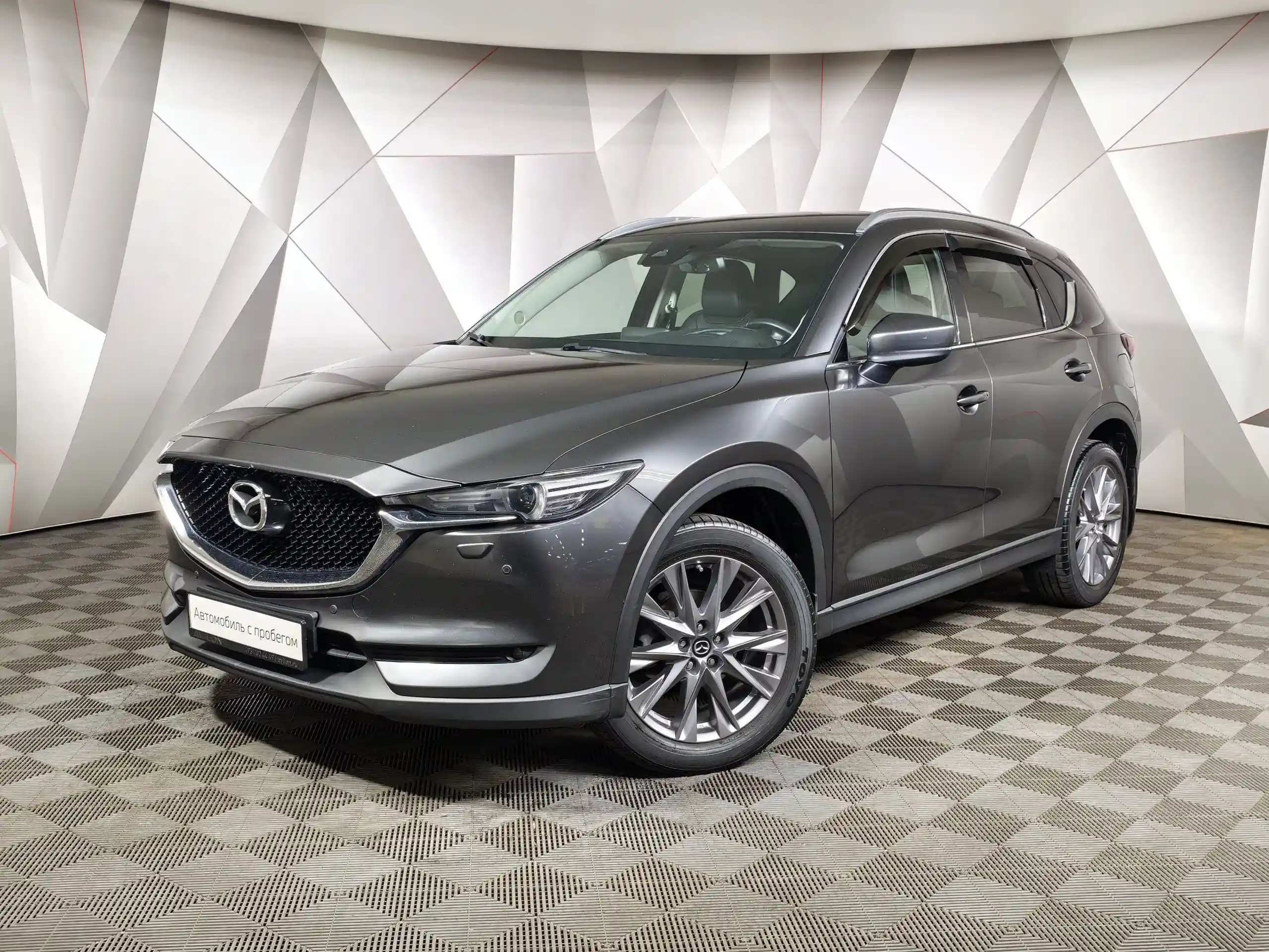 Mazda CX-5 2019