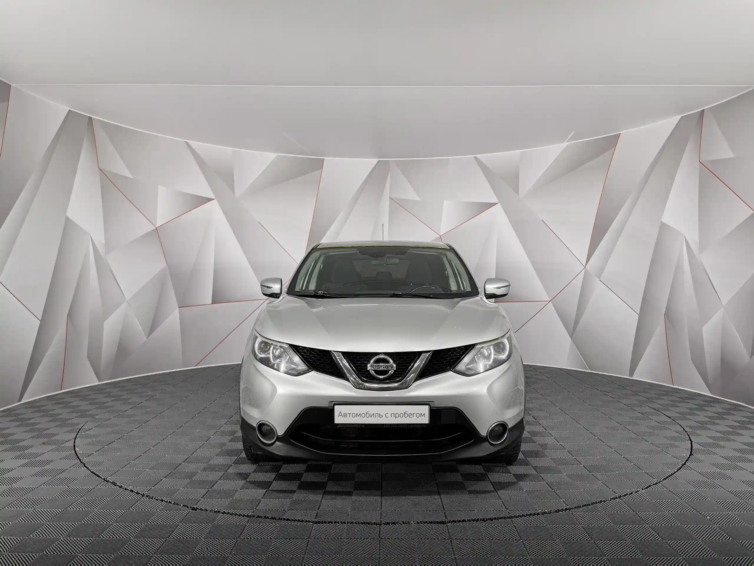 Nissan Qashqai 2015